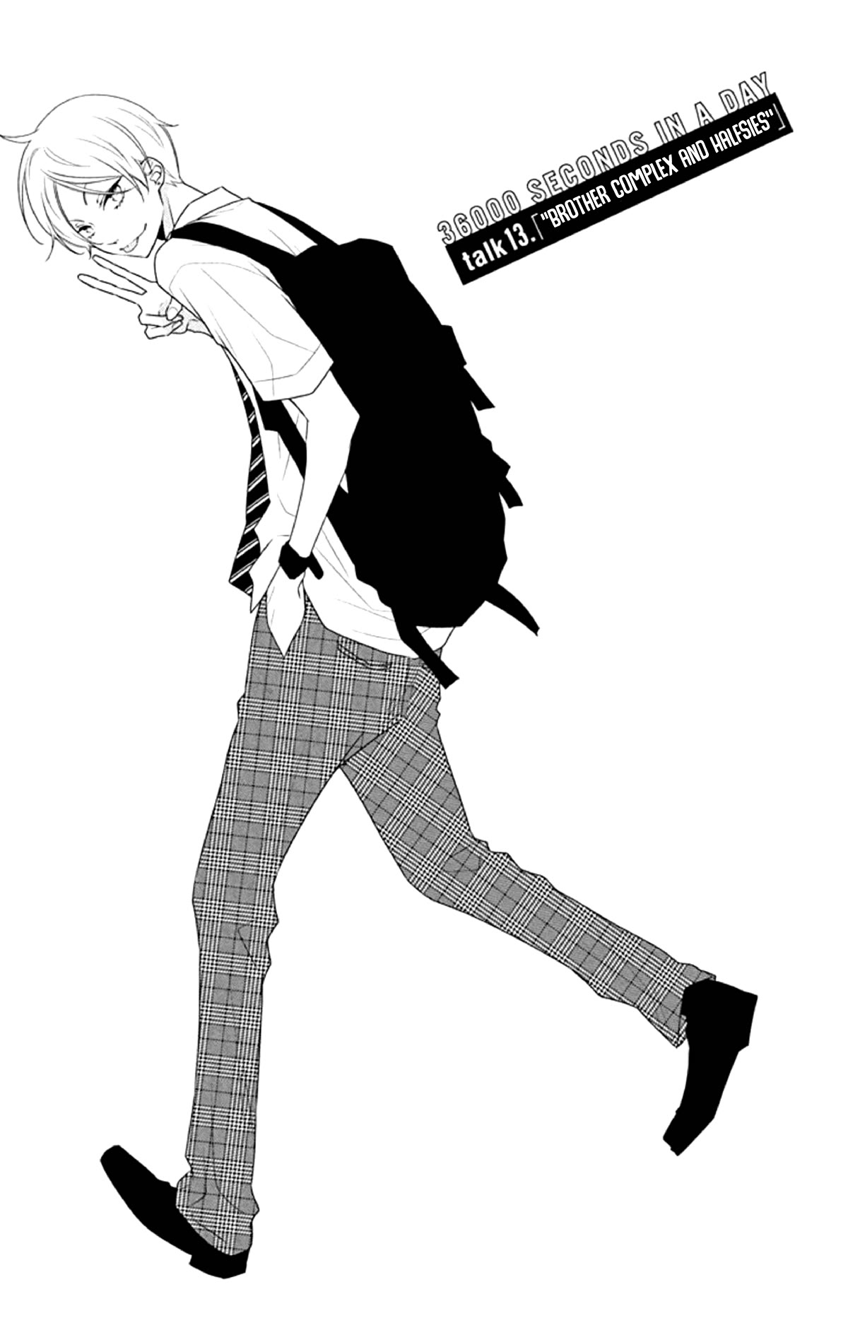 Koi ni Mudaguchi Chapter 13 page 2 - Chapter 13: Brother complex and halfsies.