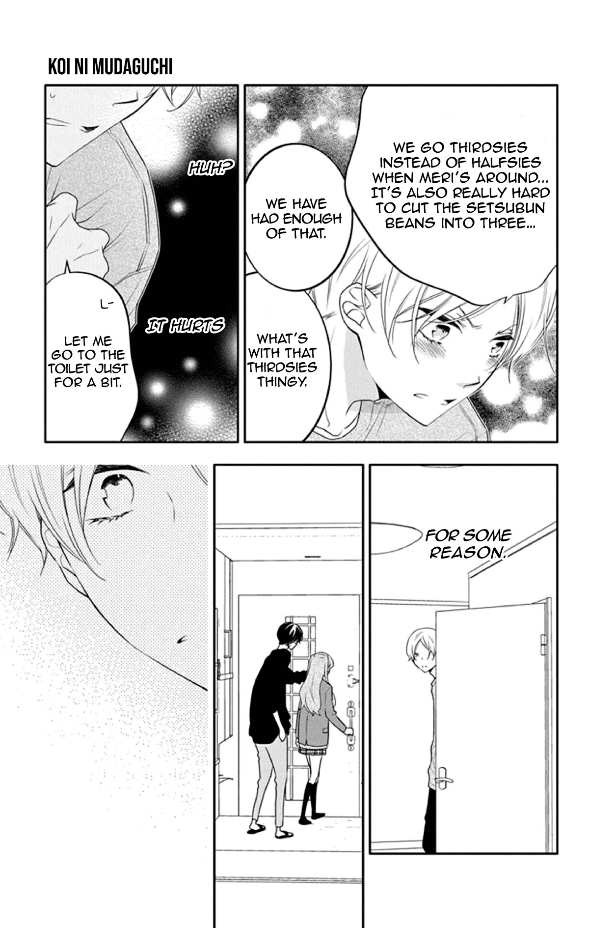 Koi ni Mudaguchi Chapter 13 page 20 - Chapter 13: Brother complex and halfsies.