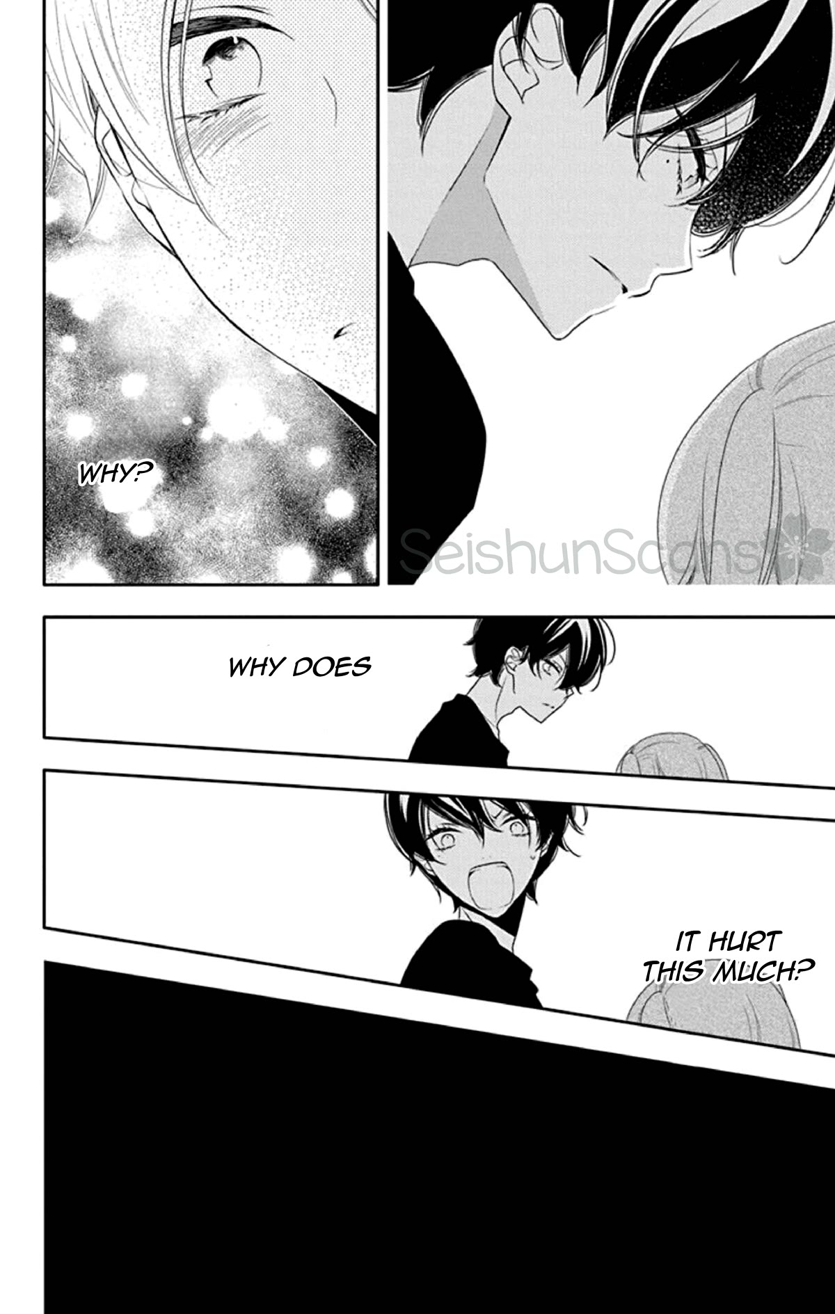 Koi ni Mudaguchi Chapter 13 page 21 - Chapter 13: Brother complex and halfsies.