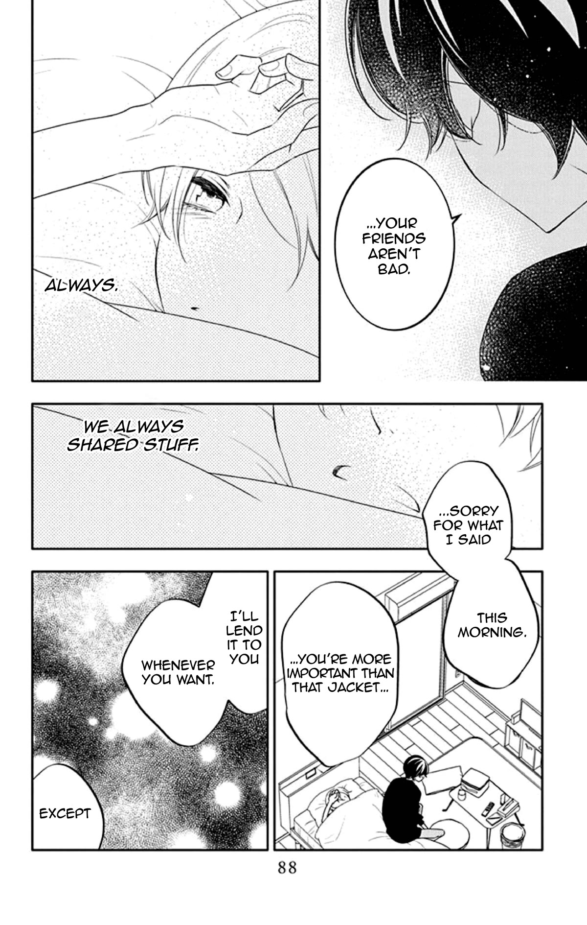 Koi ni Mudaguchi Chapter 13 page 25 - Chapter 13: Brother complex and halfsies.