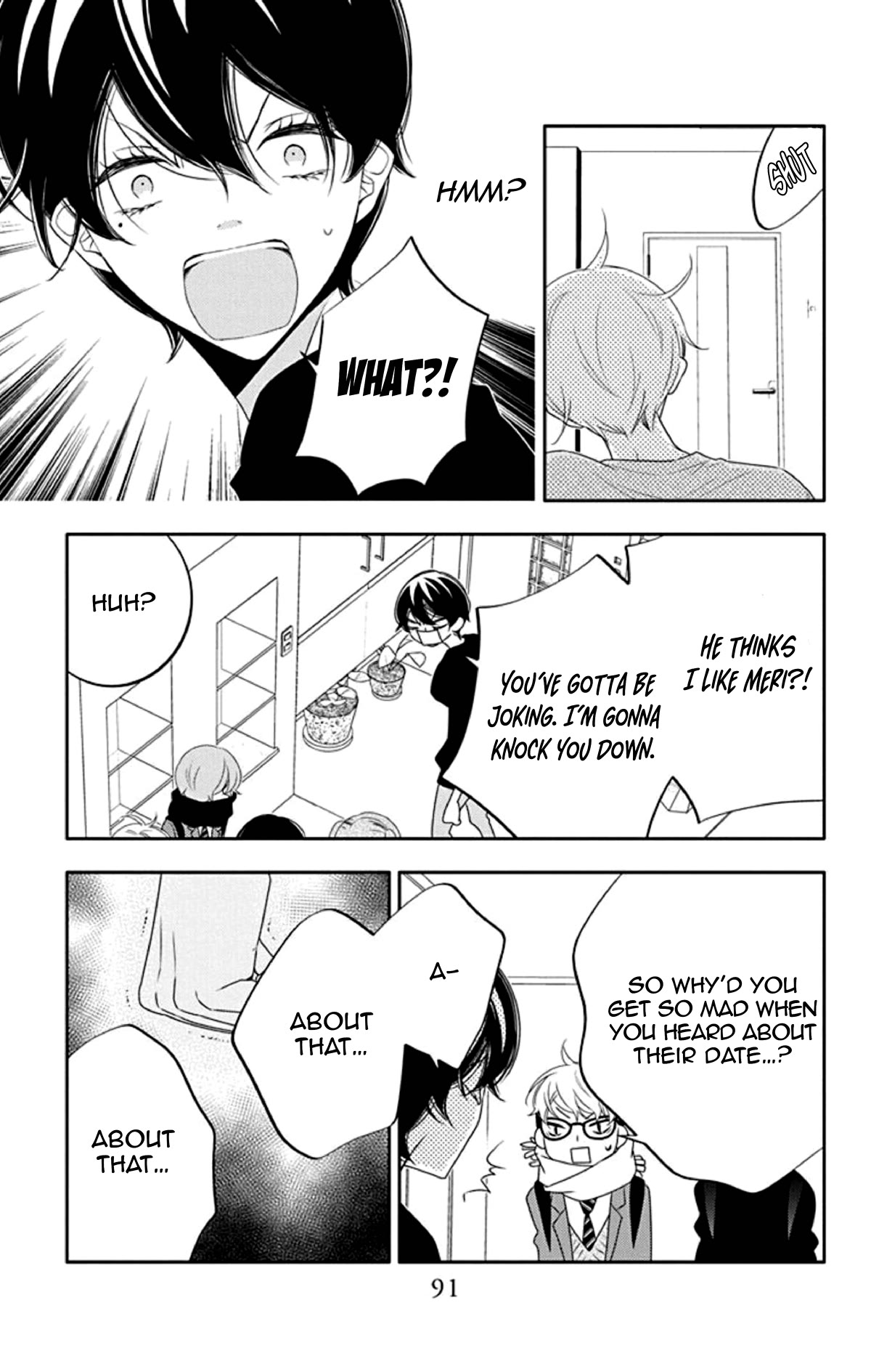 Koi ni Mudaguchi Chapter 13 page 28 - Chapter 13: Brother complex and halfsies.