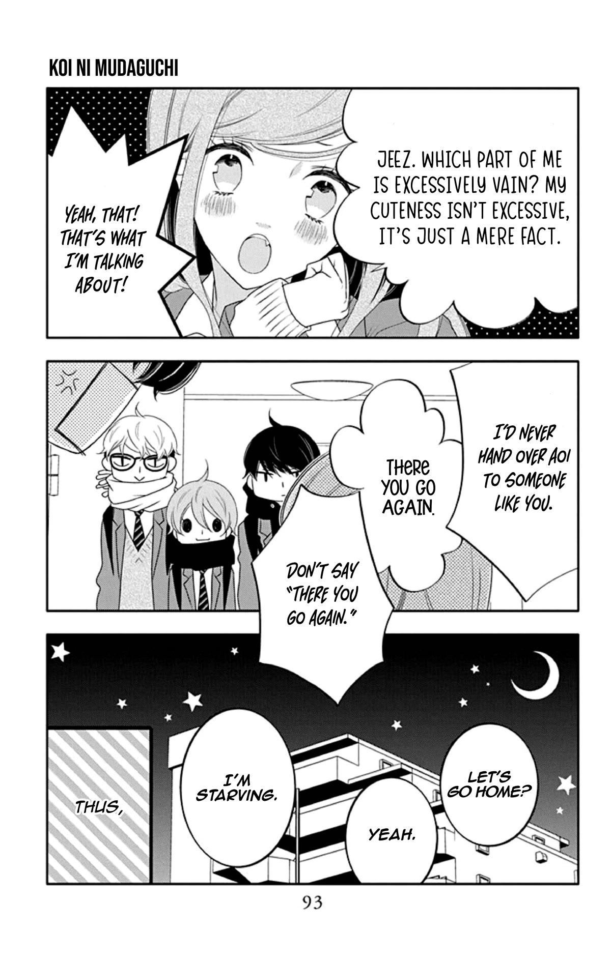 Koi ni Mudaguchi Chapter 13 page 30 - Chapter 13: Brother complex and halfsies.