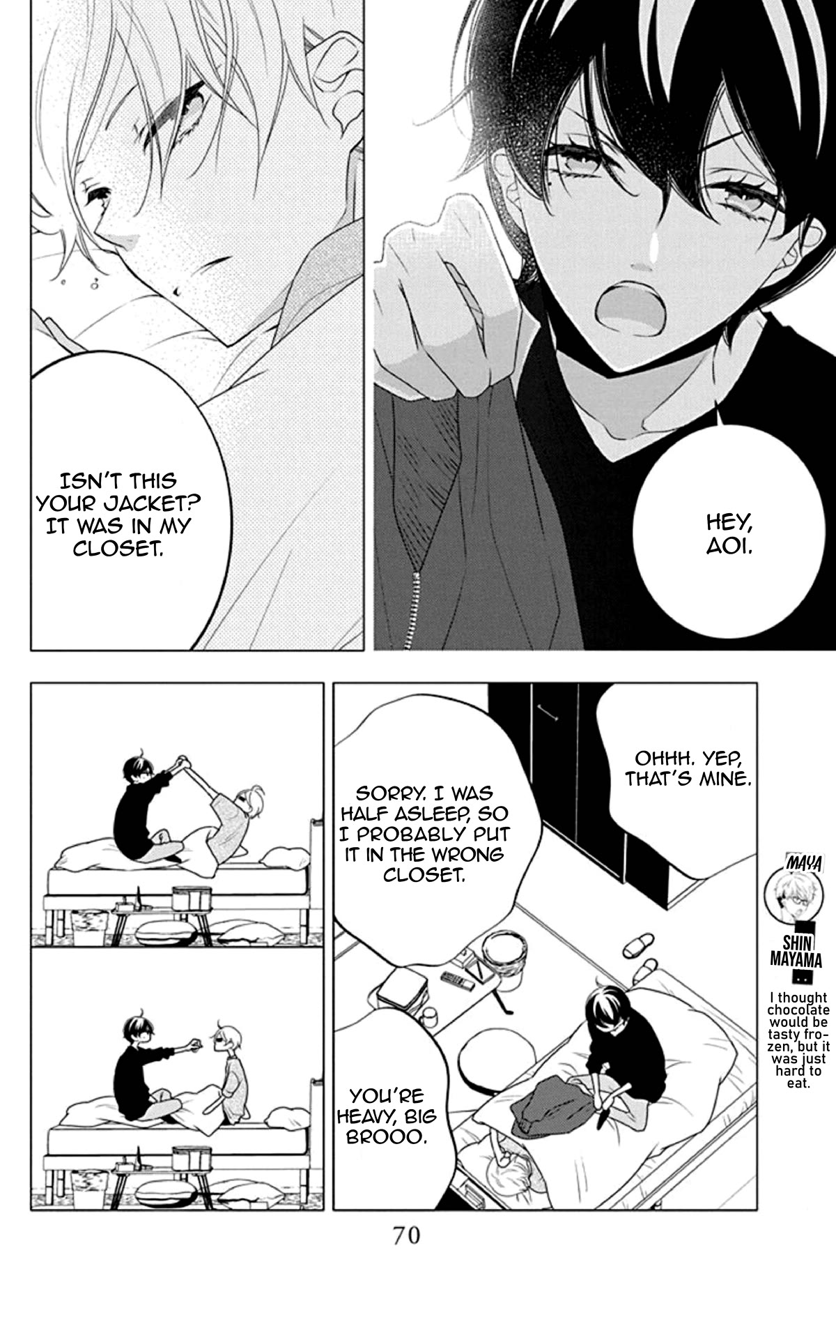 Koi ni Mudaguchi Chapter 13 page 7 - Chapter 13: Brother complex and halfsies.