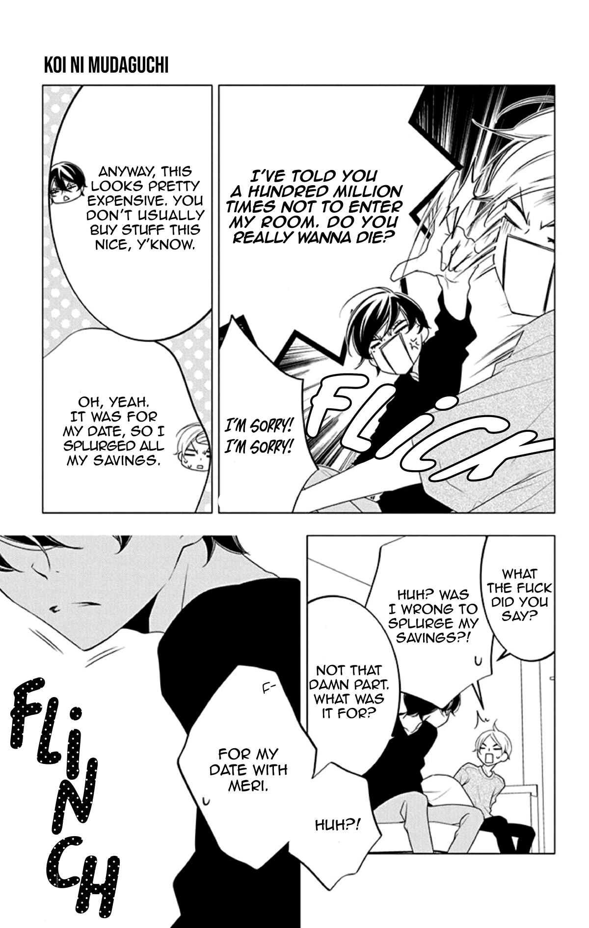 Koi ni Mudaguchi Chapter 13 page 8 - Chapter 13: Brother complex and halfsies.