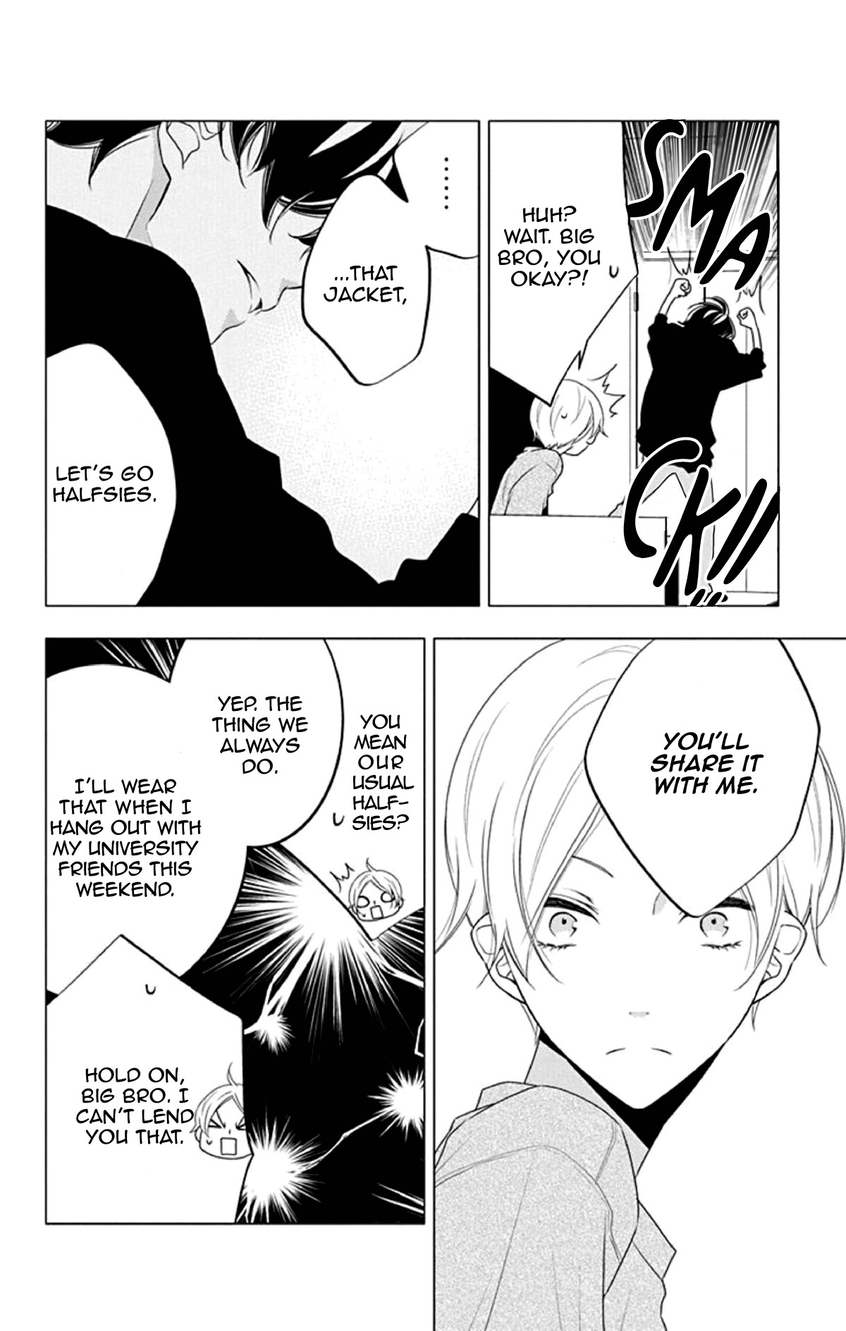 Koi ni Mudaguchi Chapter 13 page 9 - Chapter 13: Brother complex and halfsies.