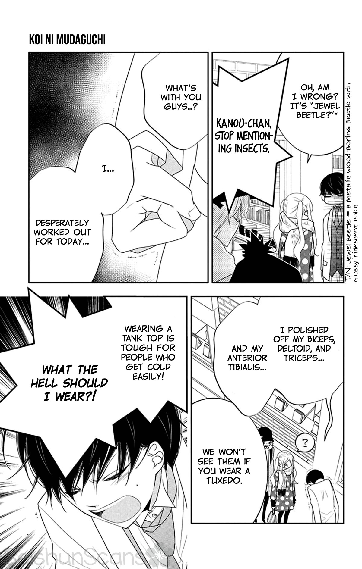Koi ni Mudaguchi Chapter 14 page 11 - Chapter 14: Kiss and tuxedo.