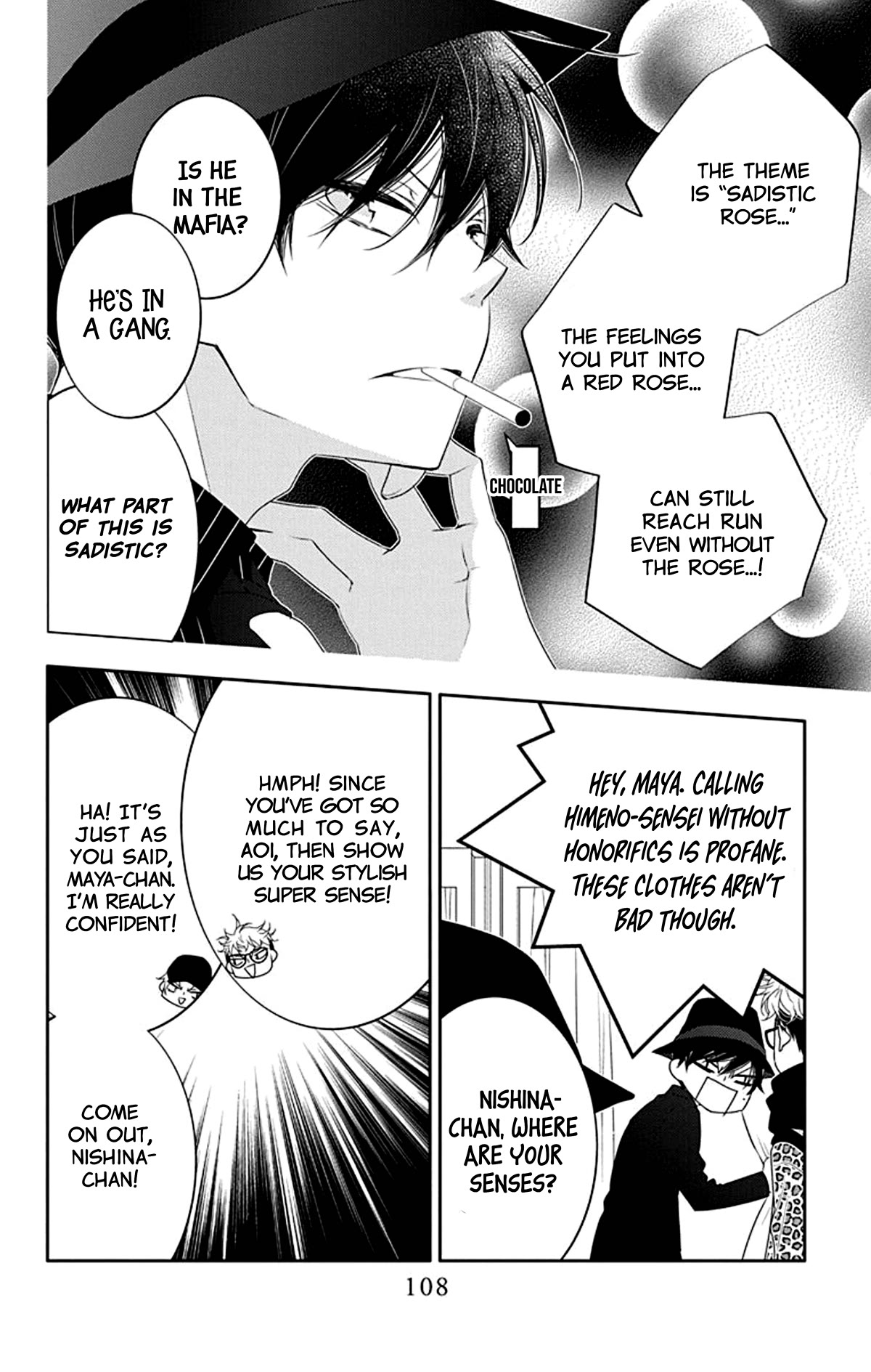 Koi ni Mudaguchi Chapter 14 page 14 - Chapter 14: Kiss and tuxedo.