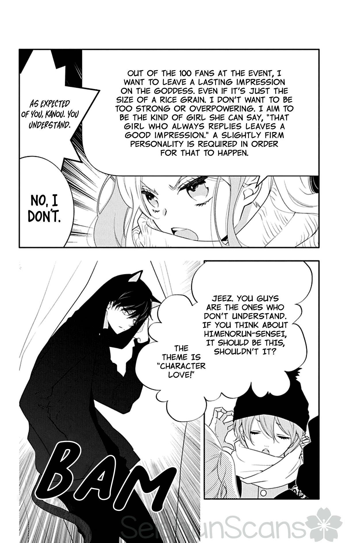 Koi ni Mudaguchi Chapter 14 page 16 - Chapter 14: Kiss and tuxedo.
