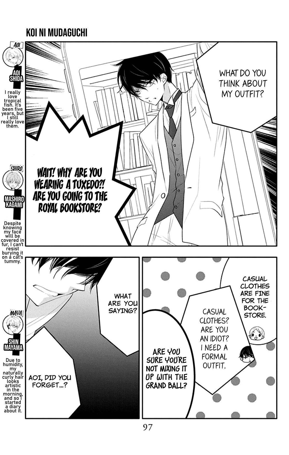 Koi ni Mudaguchi Chapter 14 page 4 - Chapter 14: Kiss and tuxedo.
