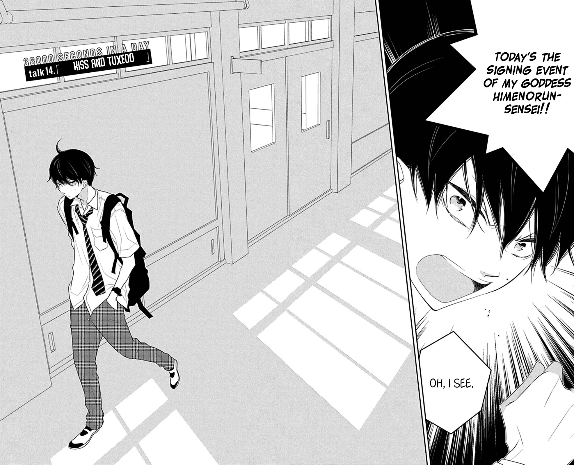 Koi ni Mudaguchi Chapter 14 page 5 - Chapter 14: Kiss and tuxedo.