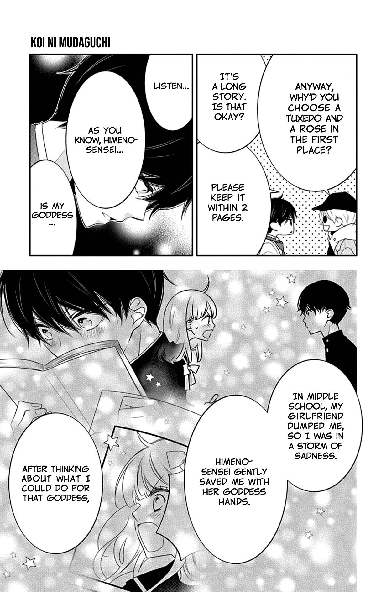 Koi ni Mudaguchi Chapter 14 page 7 - Chapter 14: Kiss and tuxedo.