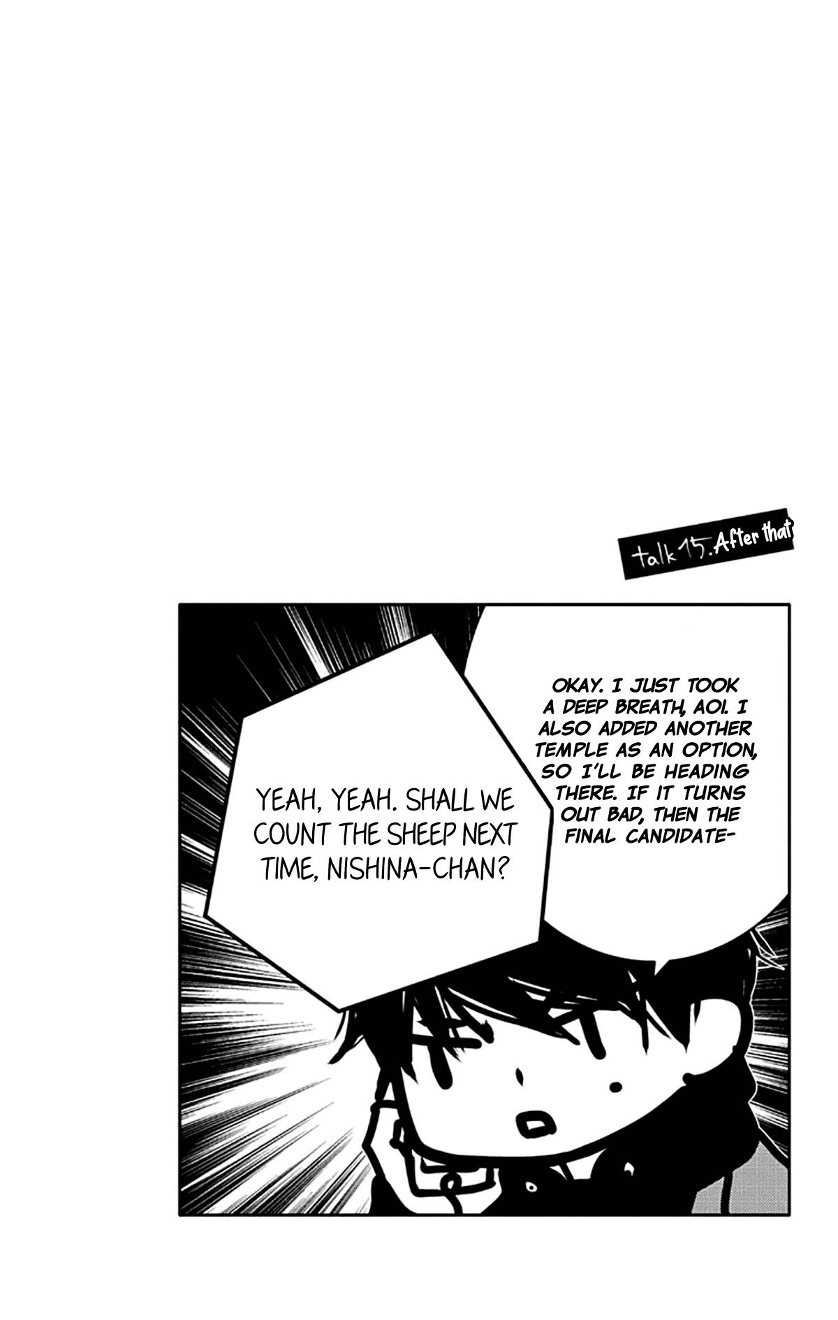 Koi ni Mudaguchi Chapter 15.5 page 10 - Chapter 15.5: talk extra 1. Gyoza and shiritori