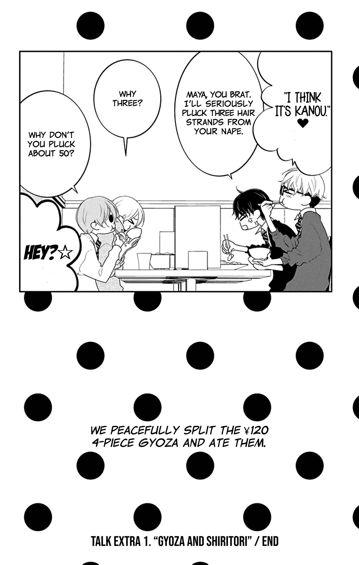 Koi ni Mudaguchi Chapter 15.5 page 9 - Chapter 15.5: talk extra 1. Gyoza and shiritori