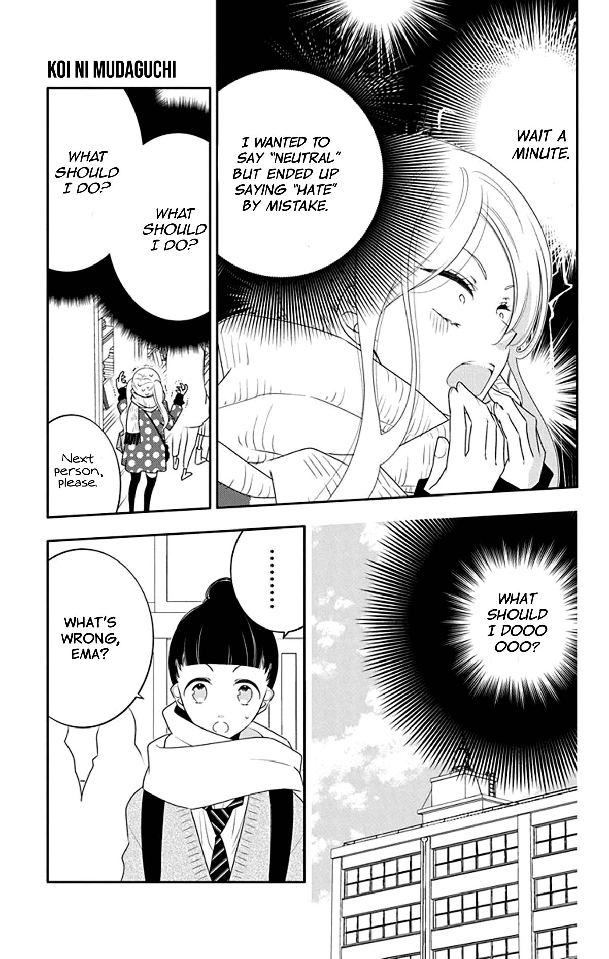 Koi ni Mudaguchi Chapter 15 page 10 - Chapter 15: Storyboard and neutrality.