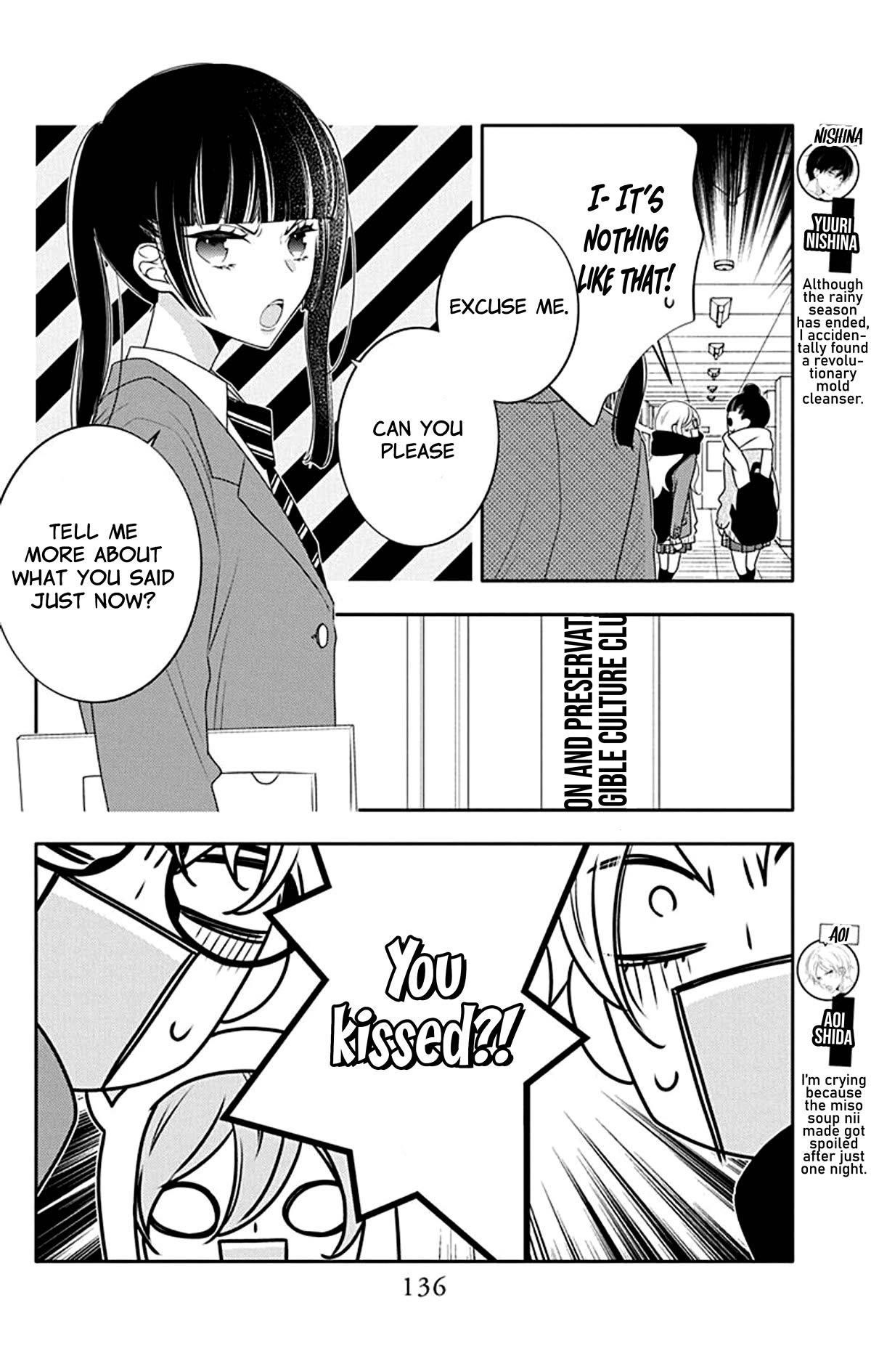Koi ni Mudaguchi Chapter 15 page 13 - Chapter 15: Storyboard and neutrality.