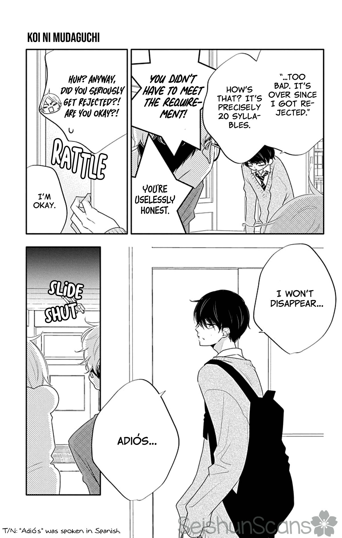Koi ni Mudaguchi Chapter 15 page 16 - Chapter 15: Storyboard and neutrality.