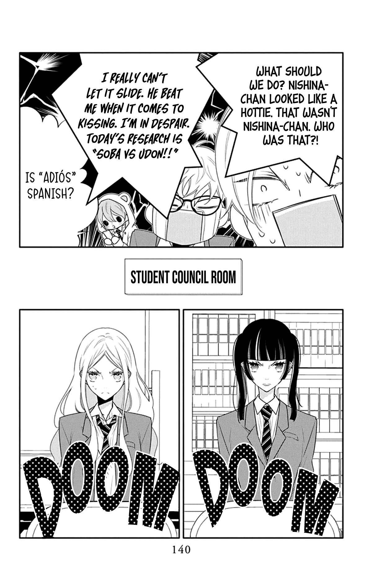 Koi ni Mudaguchi Chapter 15 page 17 - Chapter 15: Storyboard and neutrality.