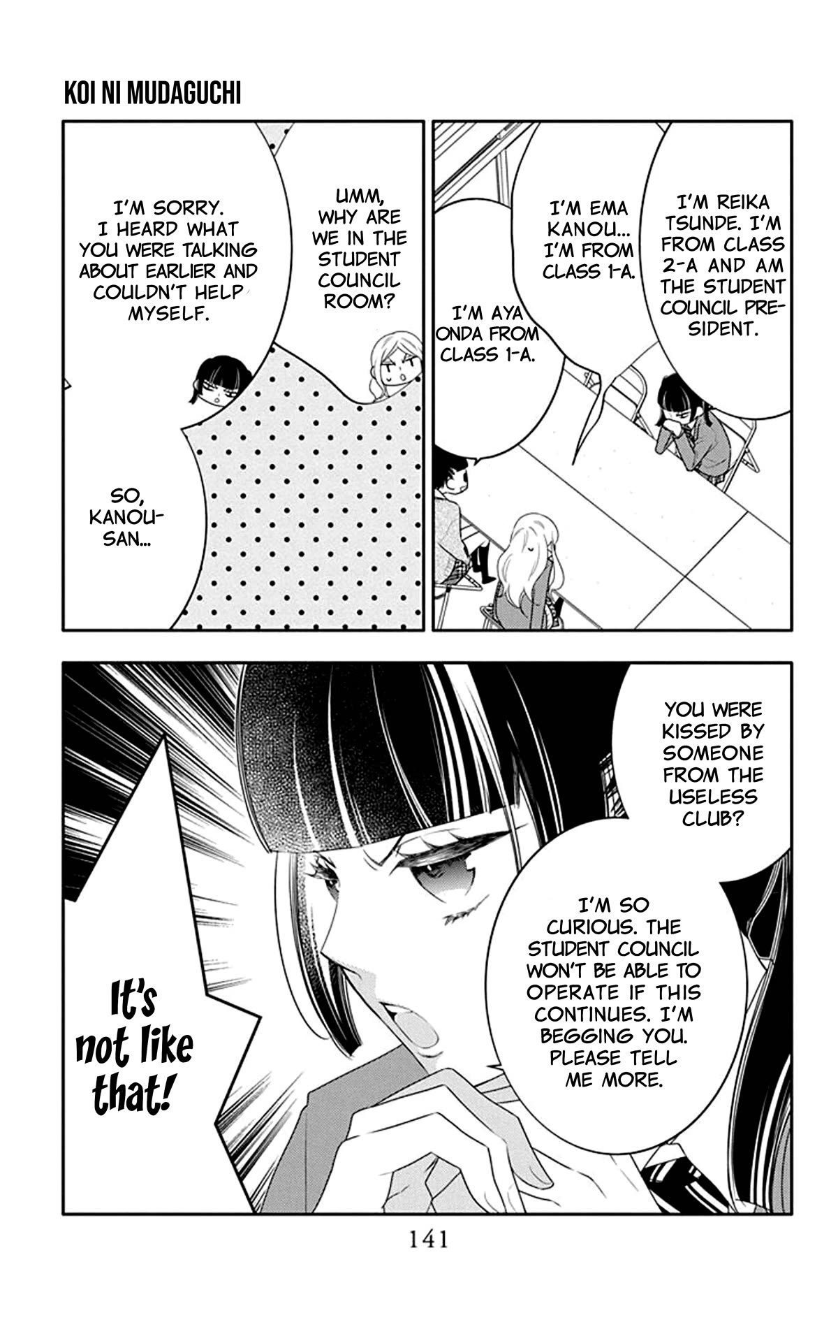 Koi ni Mudaguchi Chapter 15 page 18 - Chapter 15: Storyboard and neutrality.