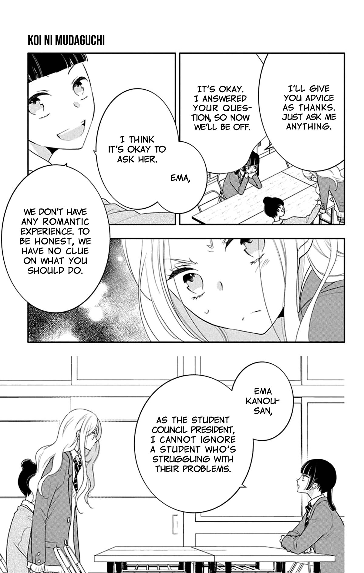 Koi ni Mudaguchi Chapter 15 page 20 - Chapter 15: Storyboard and neutrality.