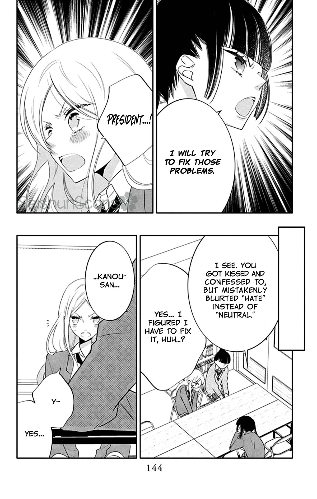 Koi ni Mudaguchi Chapter 15 page 21 - Chapter 15: Storyboard and neutrality.