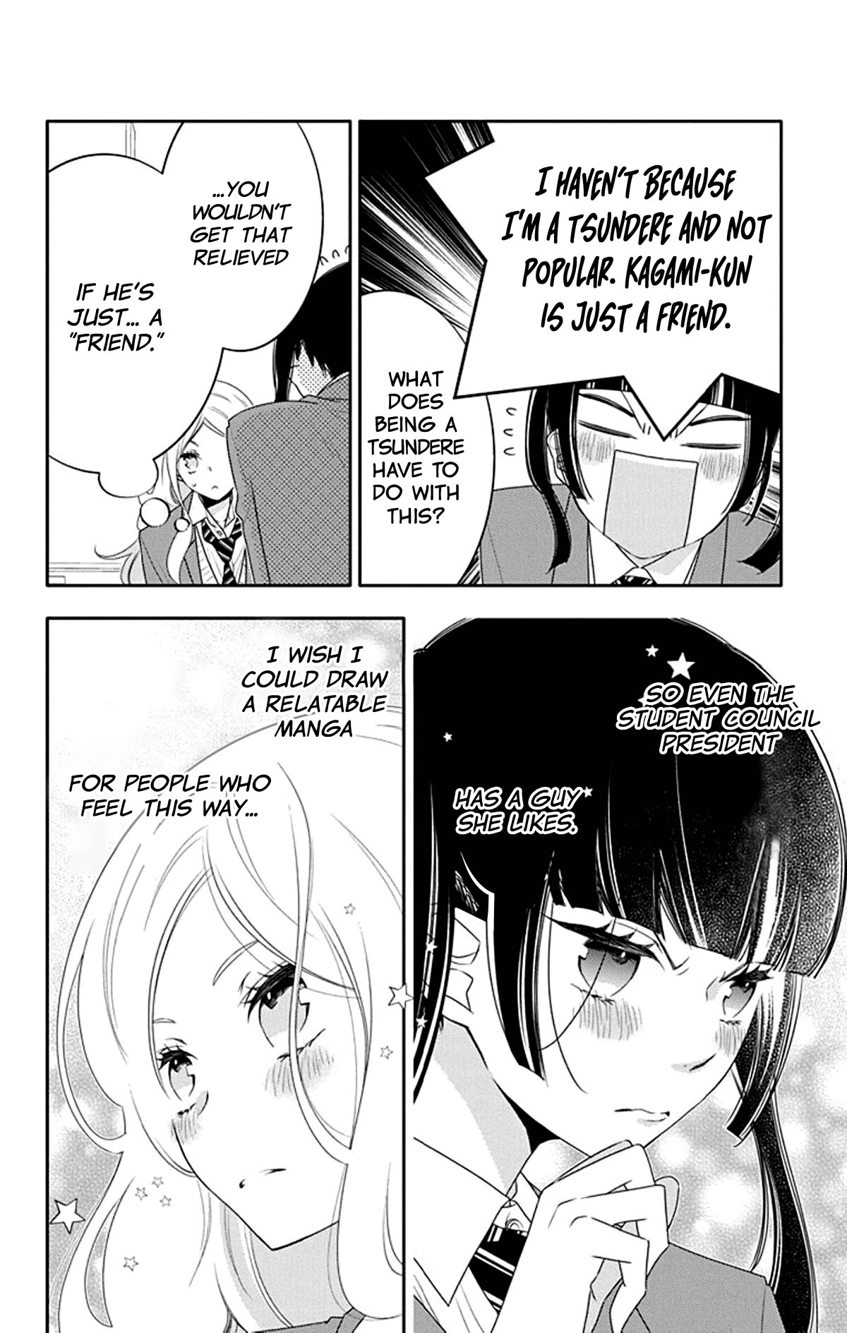 Koi ni Mudaguchi Chapter 15 page 23 - Chapter 15: Storyboard and neutrality.