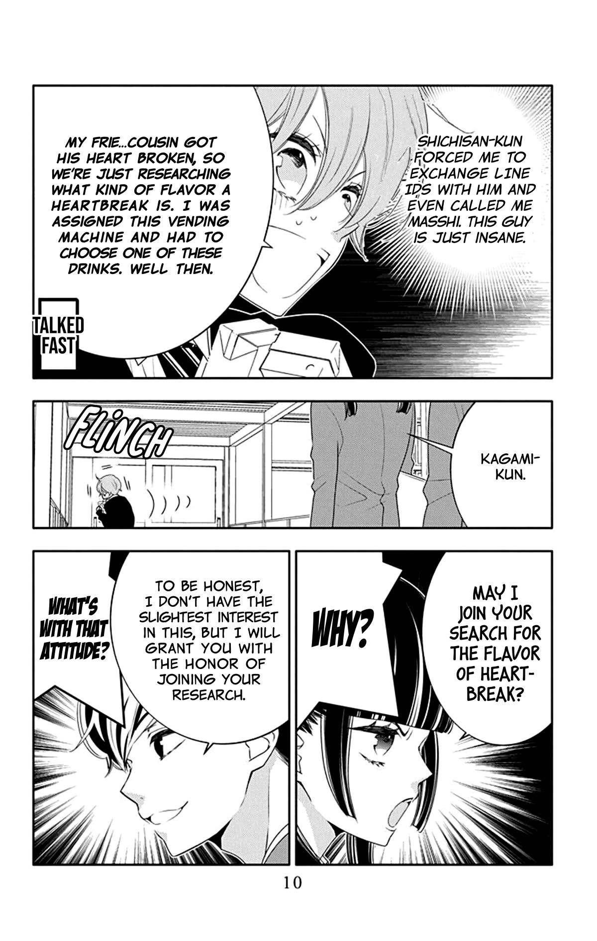 Koi ni Mudaguchi Chapter 16 page 10 - Chapter 16: Flavor and gap.