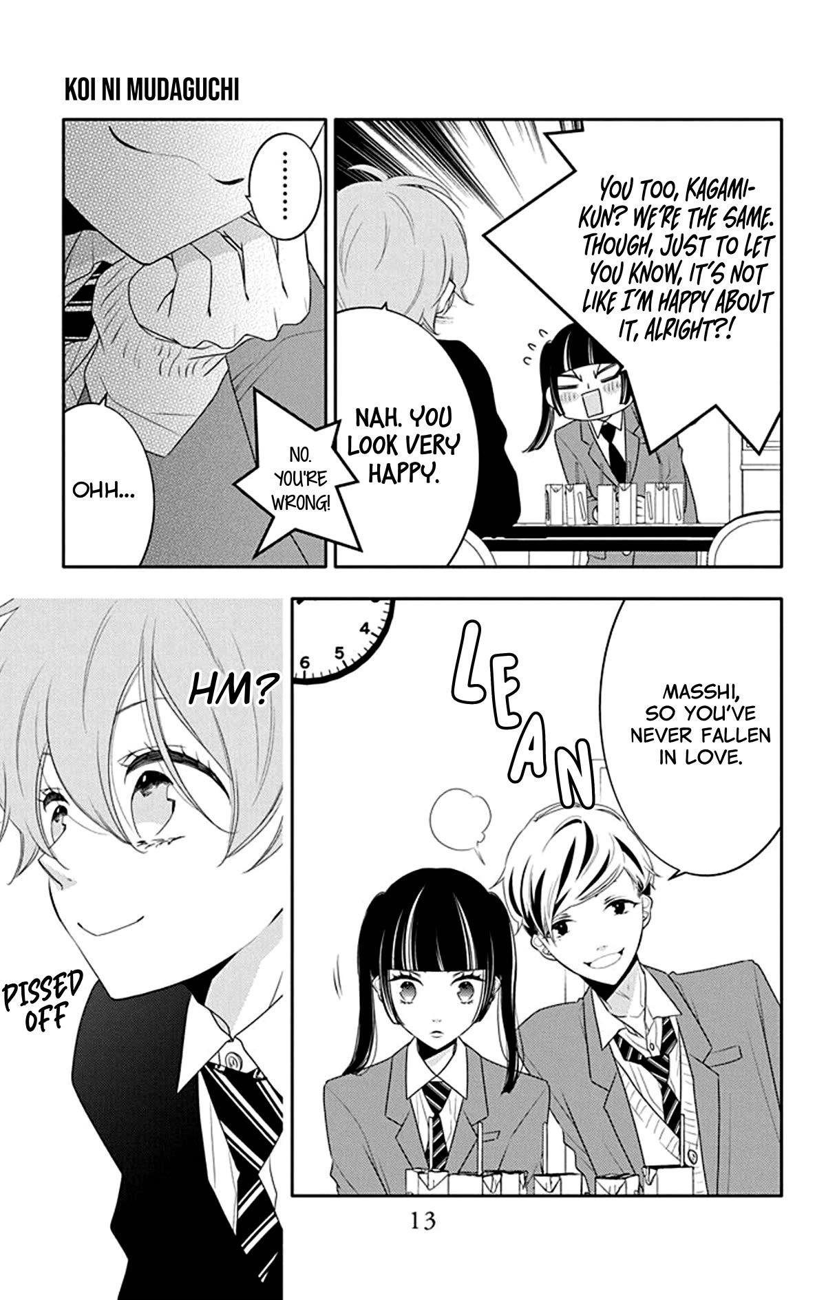 Koi ni Mudaguchi Chapter 16 page 13 - Chapter 16: Flavor and gap.