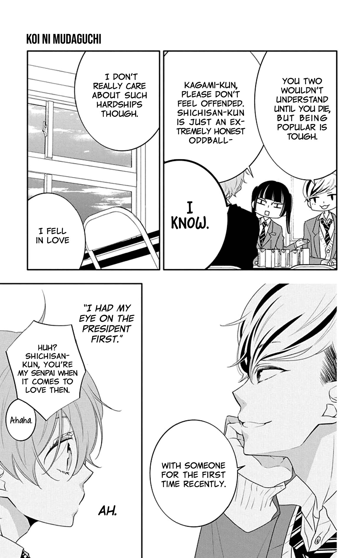 Koi ni Mudaguchi Chapter 16 page 15 - Chapter 16: Flavor and gap.