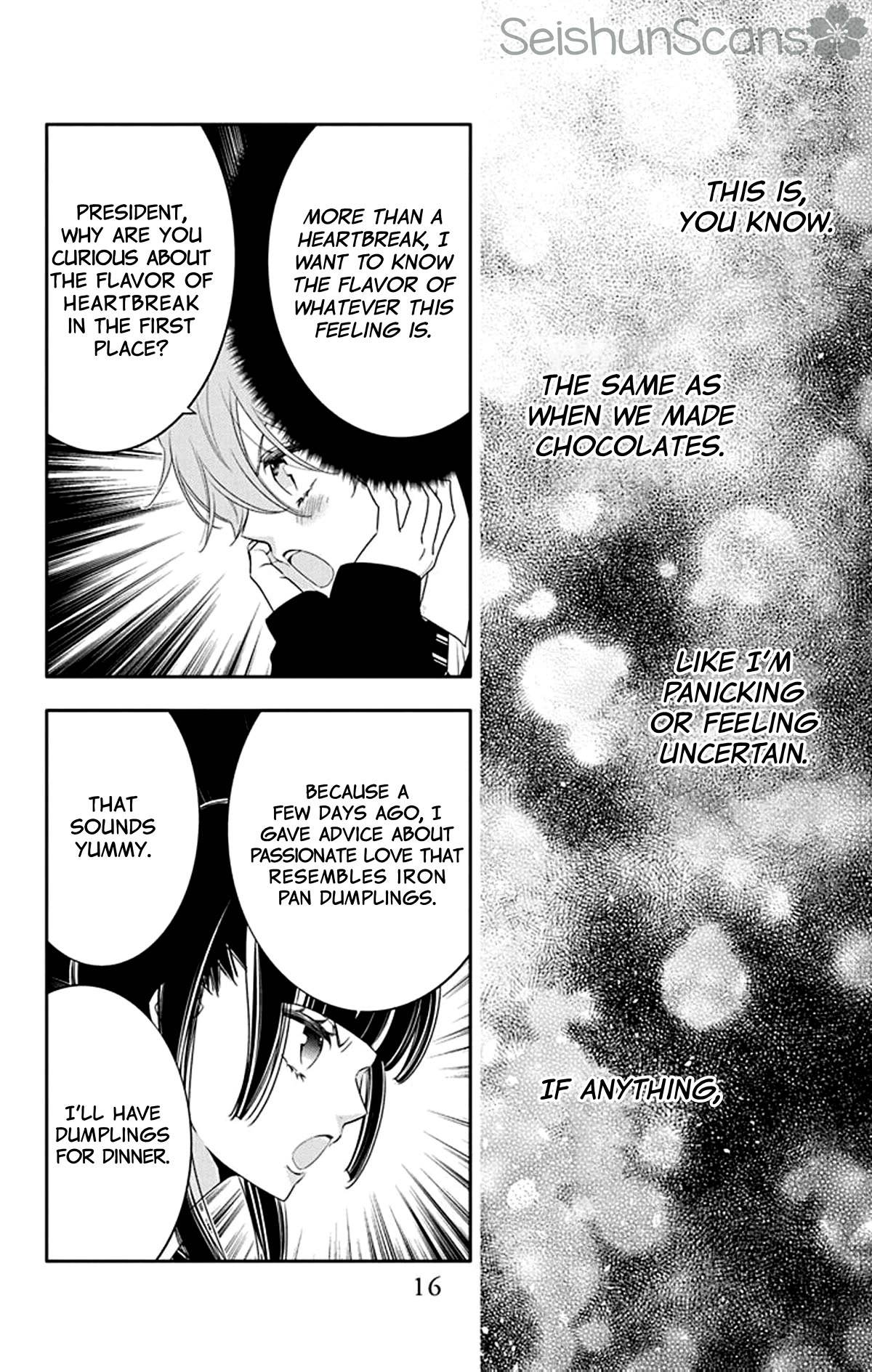 Koi ni Mudaguchi Chapter 16 page 16 - Chapter 16: Flavor and gap.