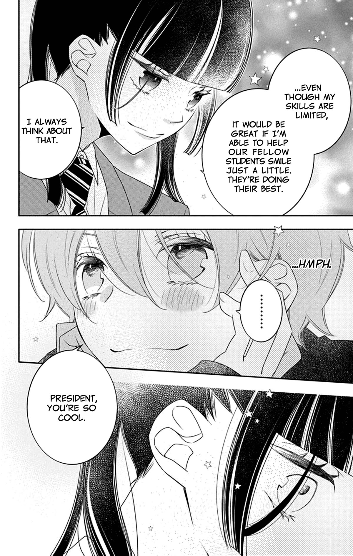 Koi ni Mudaguchi Chapter 16 page 18 - Chapter 16: Flavor and gap.