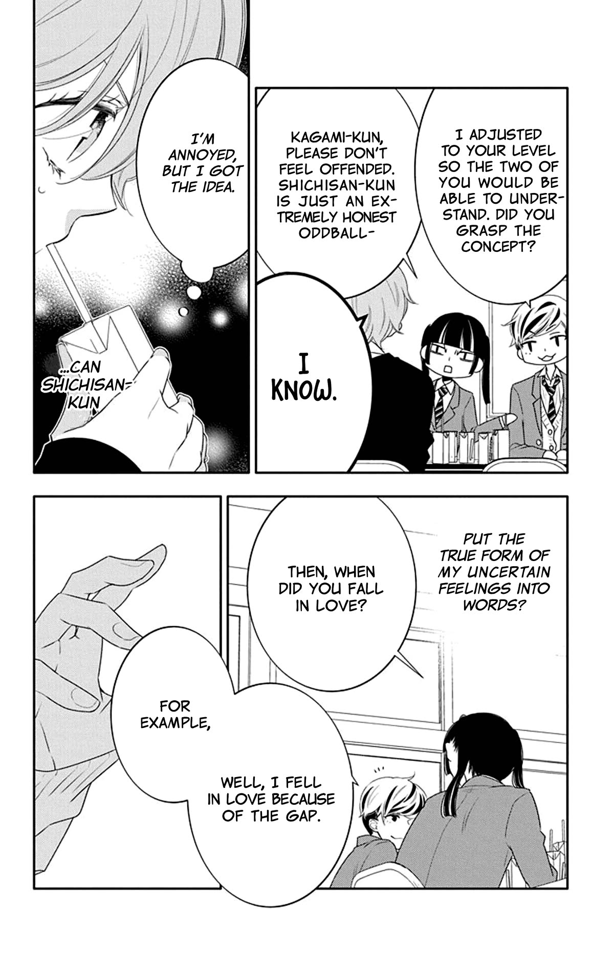 Koi ni Mudaguchi Chapter 16 page 20 - Chapter 16: Flavor and gap.