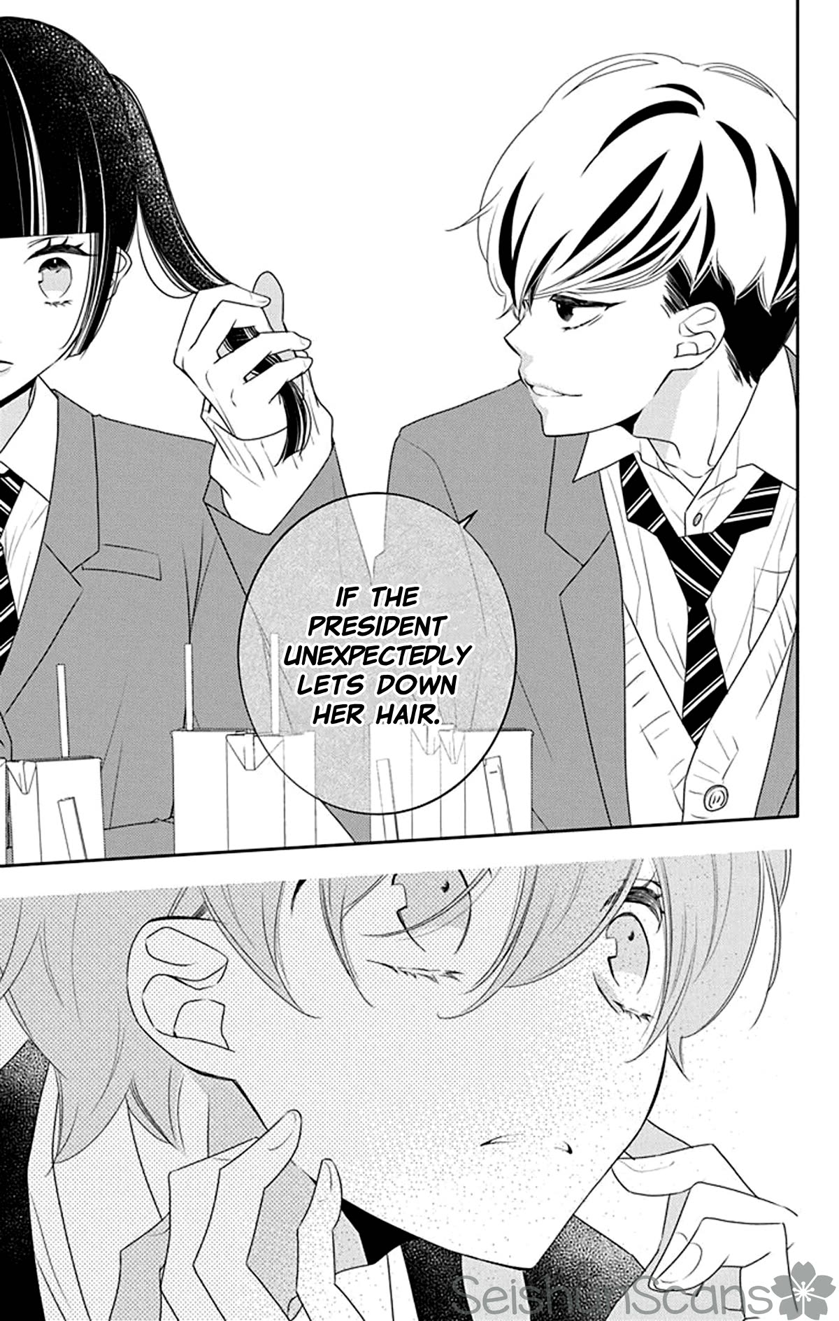 Koi ni Mudaguchi Chapter 16 page 21 - Chapter 16: Flavor and gap.