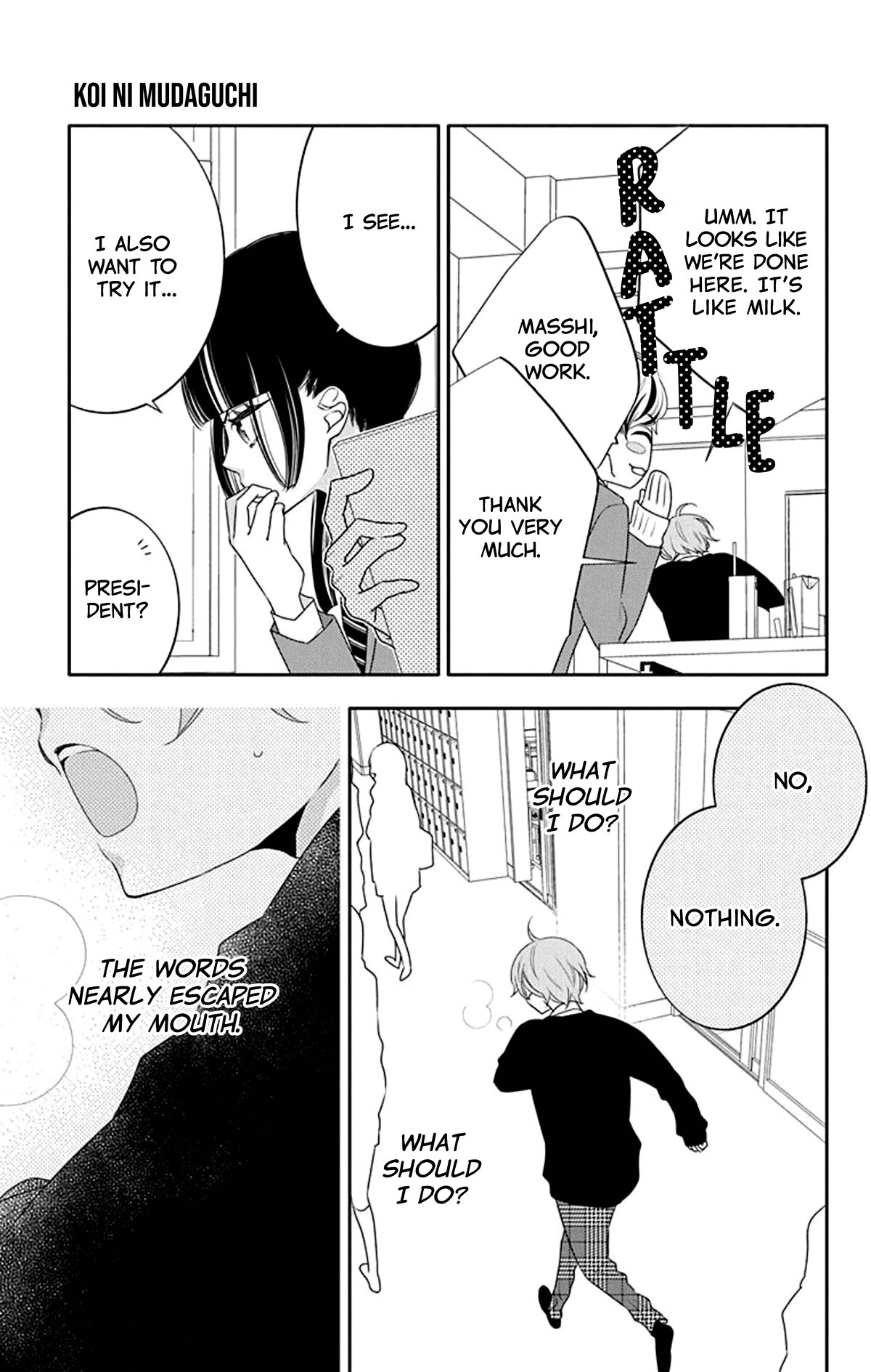 Koi ni Mudaguchi Chapter 16 page 23 - Chapter 16: Flavor and gap.
