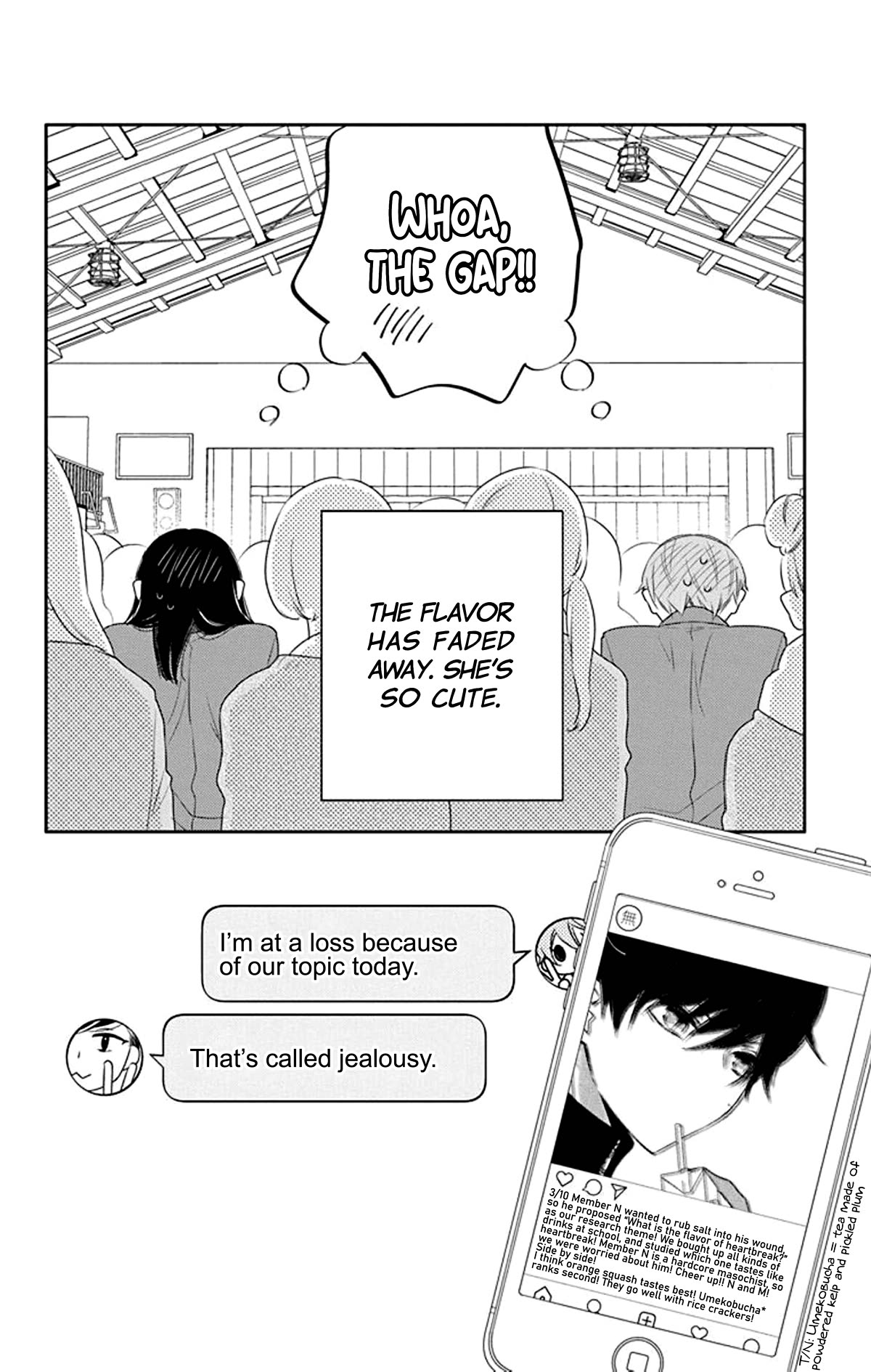 Koi ni Mudaguchi Chapter 16 page 32 - Chapter 16: Flavor and gap.