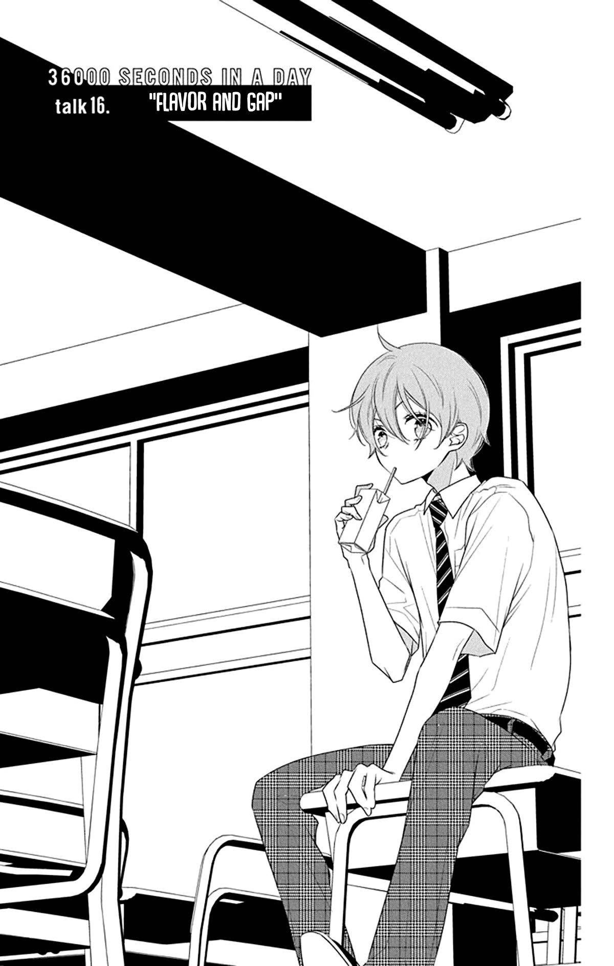 Koi ni Mudaguchi Chapter 16 page 5 - Chapter 16: Flavor and gap.