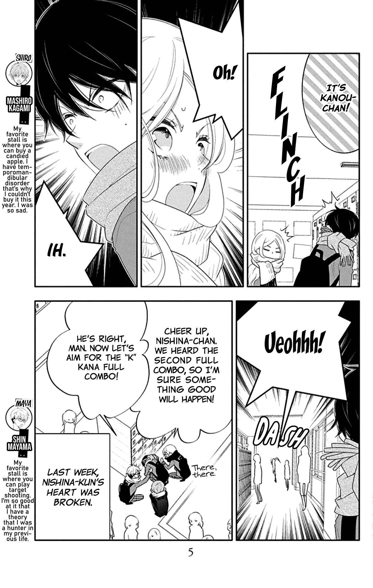 Koi ni Mudaguchi Chapter 16 page 7 - Chapter 16: Flavor and gap.