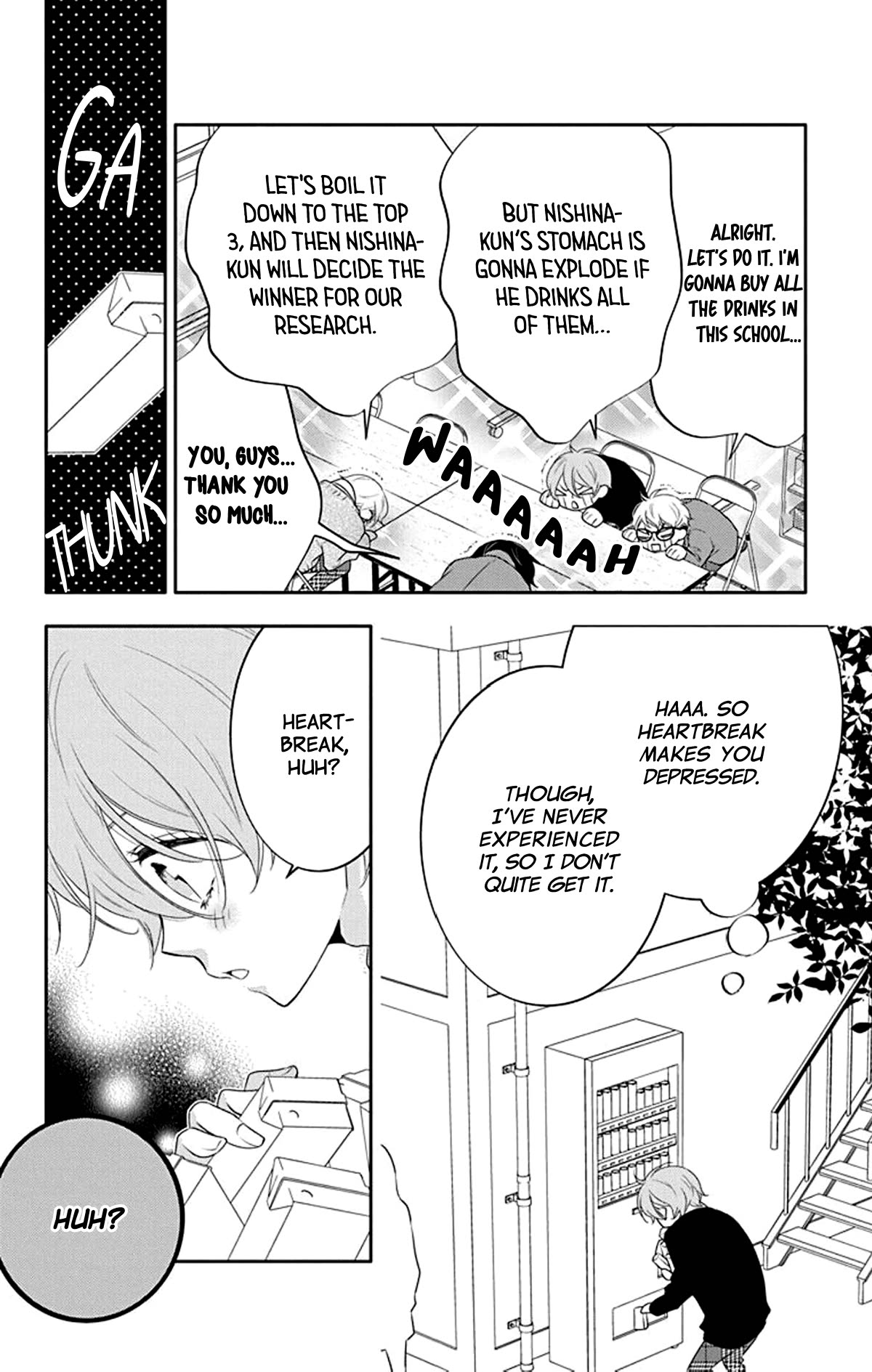 Koi ni Mudaguchi Chapter 16 page 8 - Chapter 16: Flavor and gap.