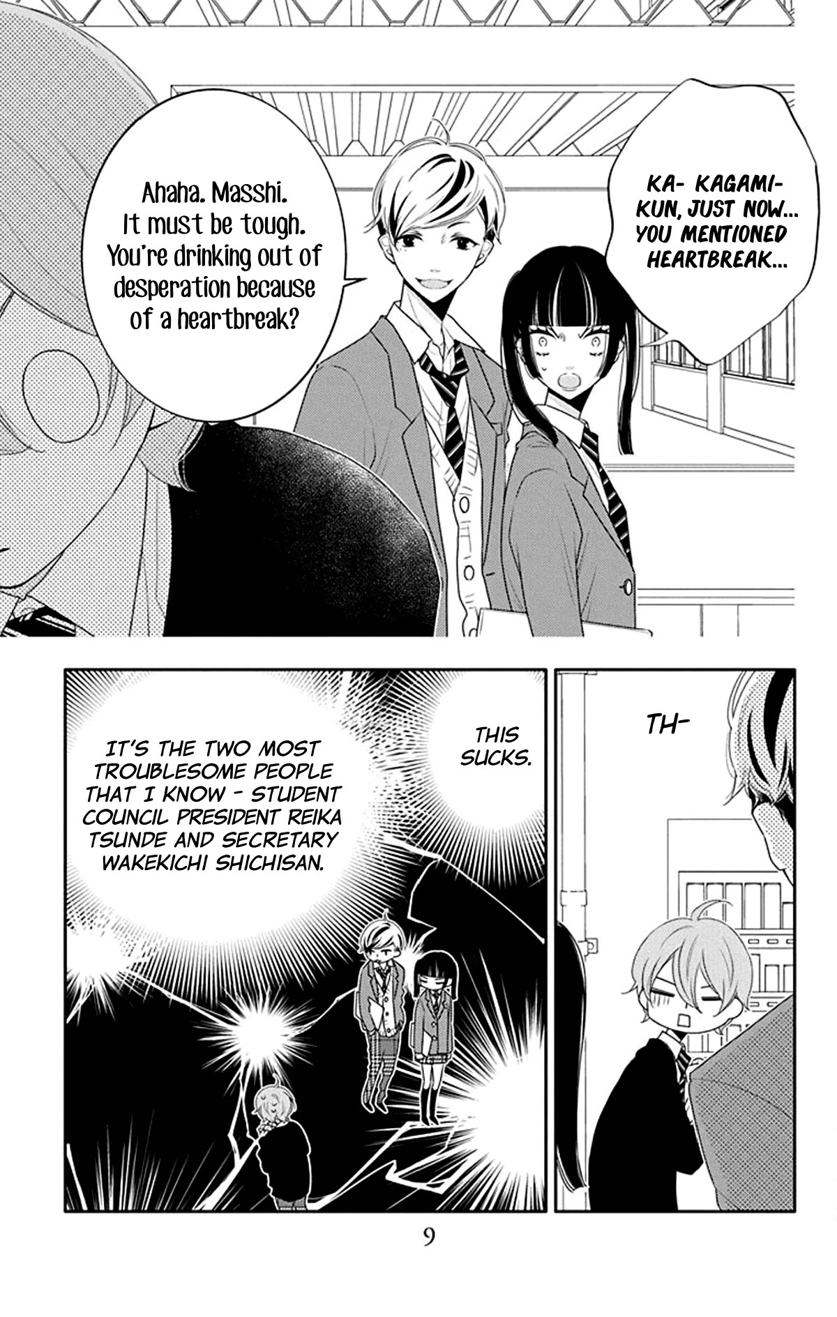 Koi ni Mudaguchi Chapter 16 page 9 - Chapter 16: Flavor and gap.