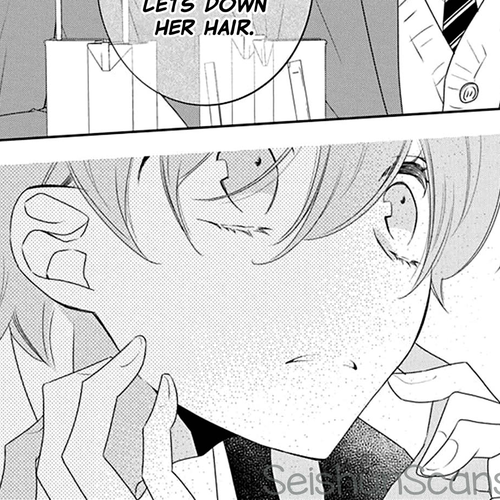 Koi ni Mudaguchi Chapter 16: Flavor and gap. cover