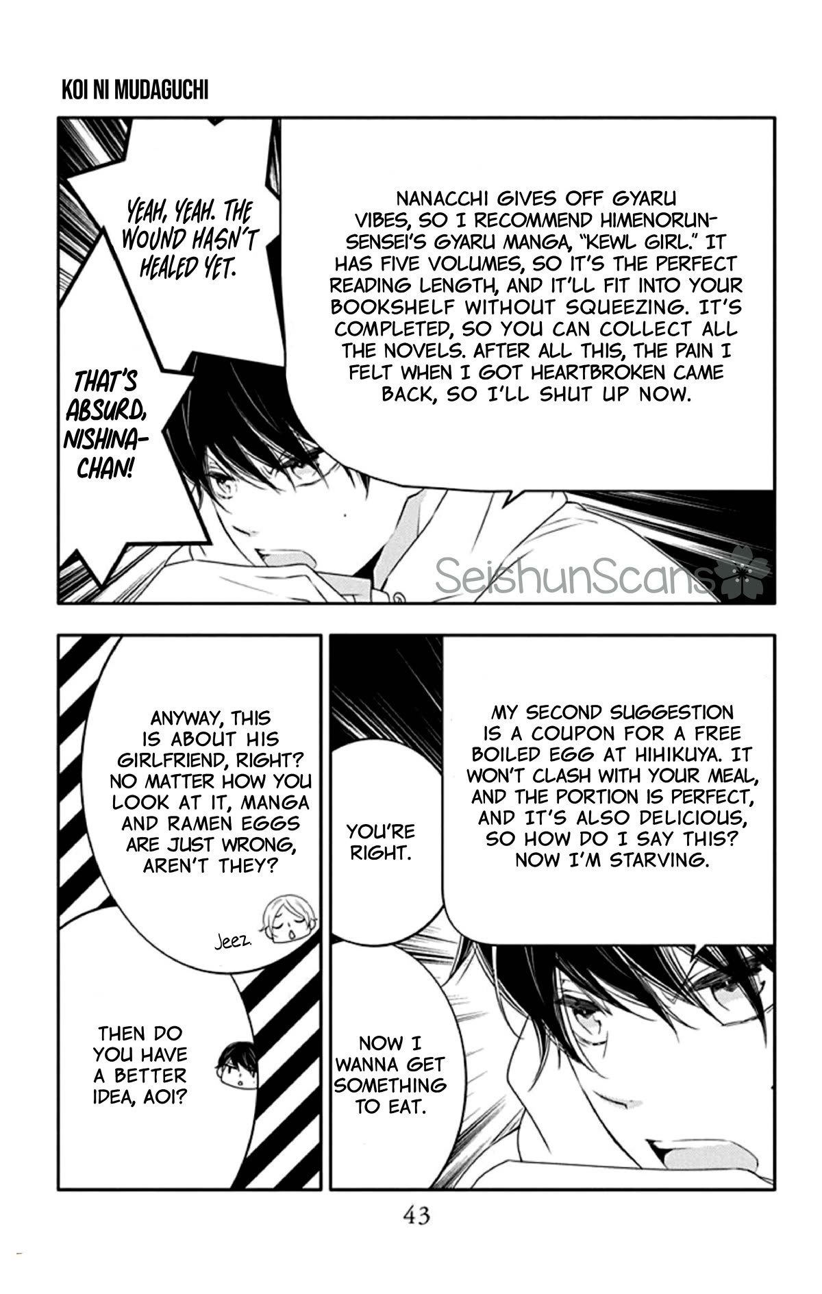 Koi ni Mudaguchi Chapter 17 page 11 - Chapter 17: First girlfriend and asteroid