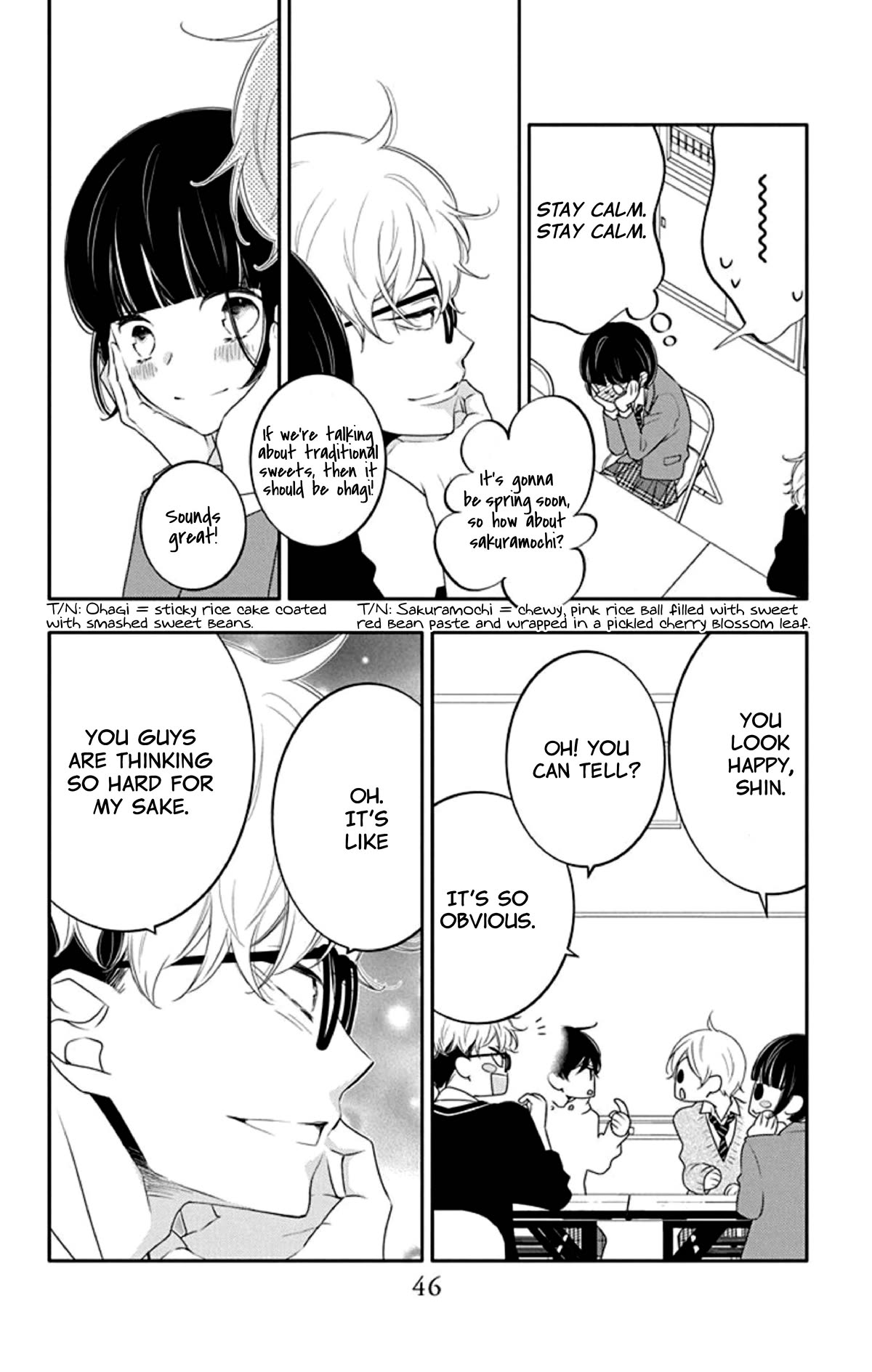 Koi ni Mudaguchi Chapter 17 page 14 - Chapter 17: First girlfriend and asteroid