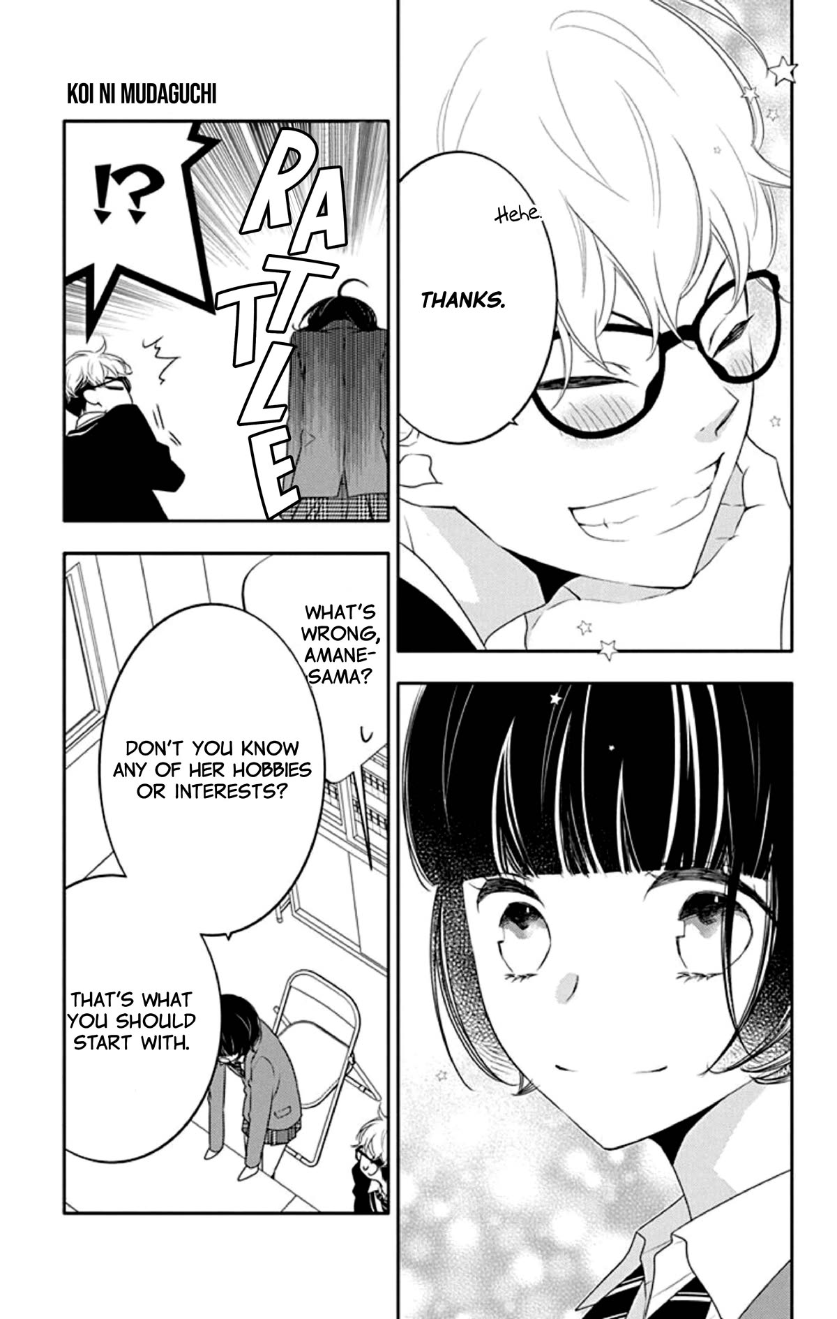 Koi ni Mudaguchi Chapter 17 page 15 - Chapter 17: First girlfriend and asteroid