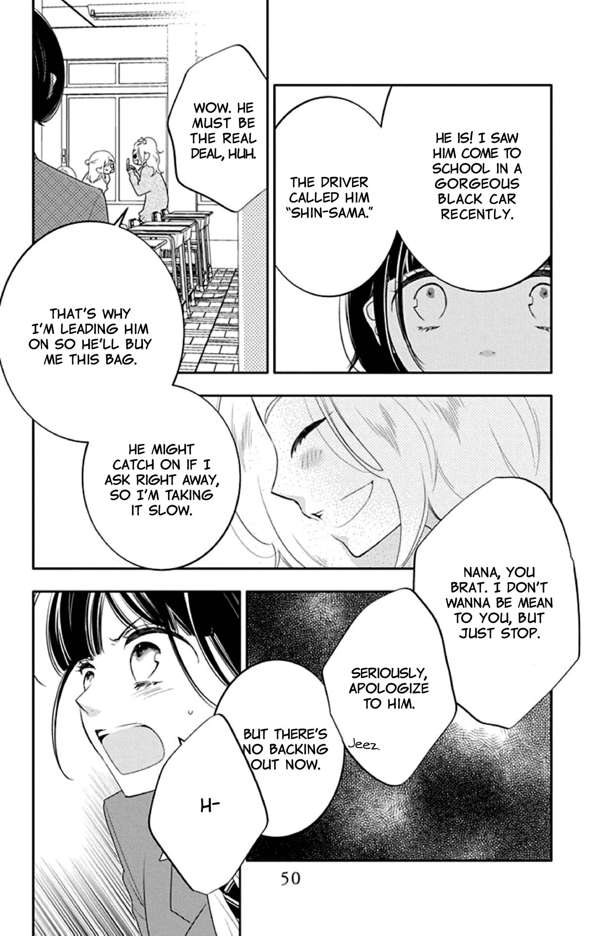 Koi ni Mudaguchi Chapter 17 page 18 - Chapter 17: First girlfriend and asteroid