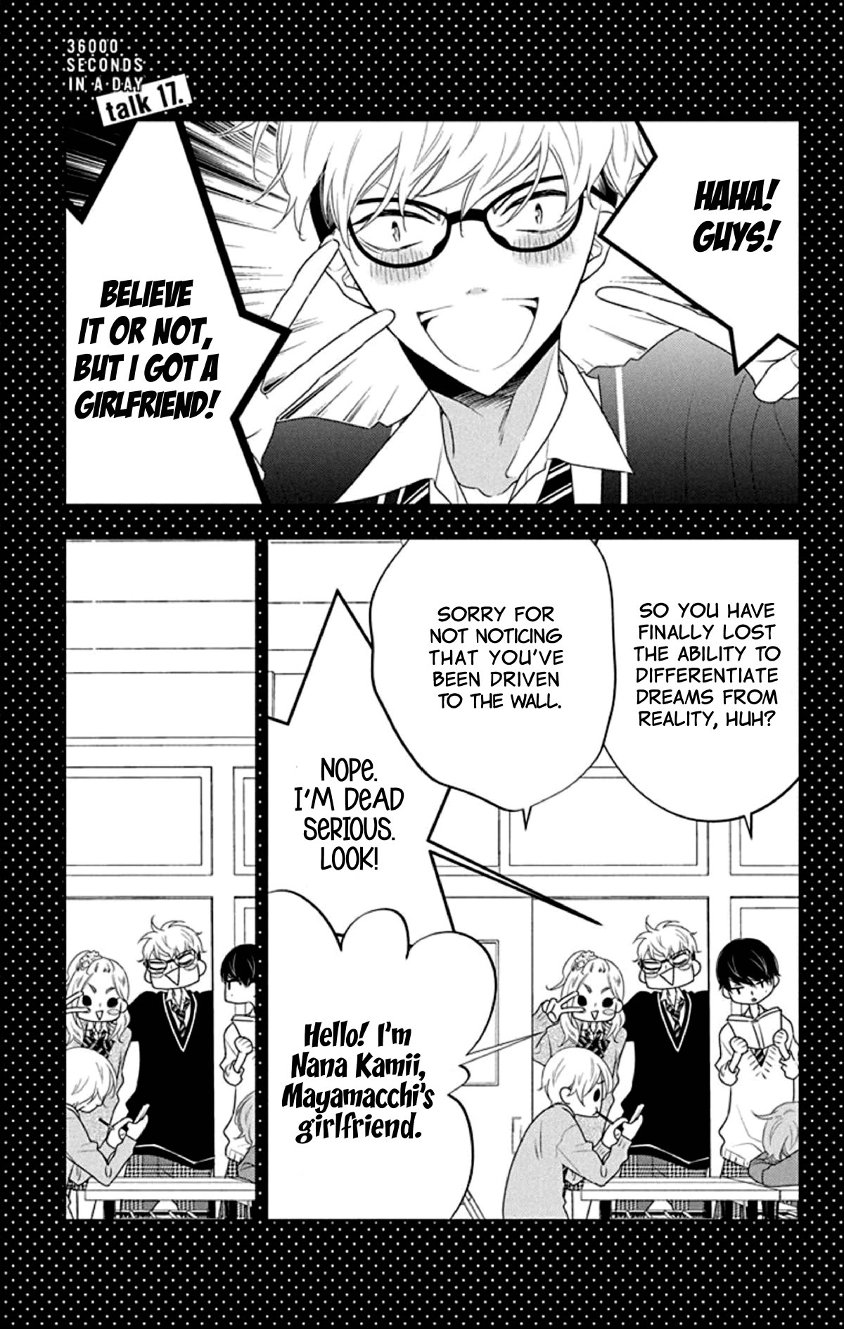 Koi ni Mudaguchi Chapter 17 page 2 - Chapter 17: First girlfriend and asteroid