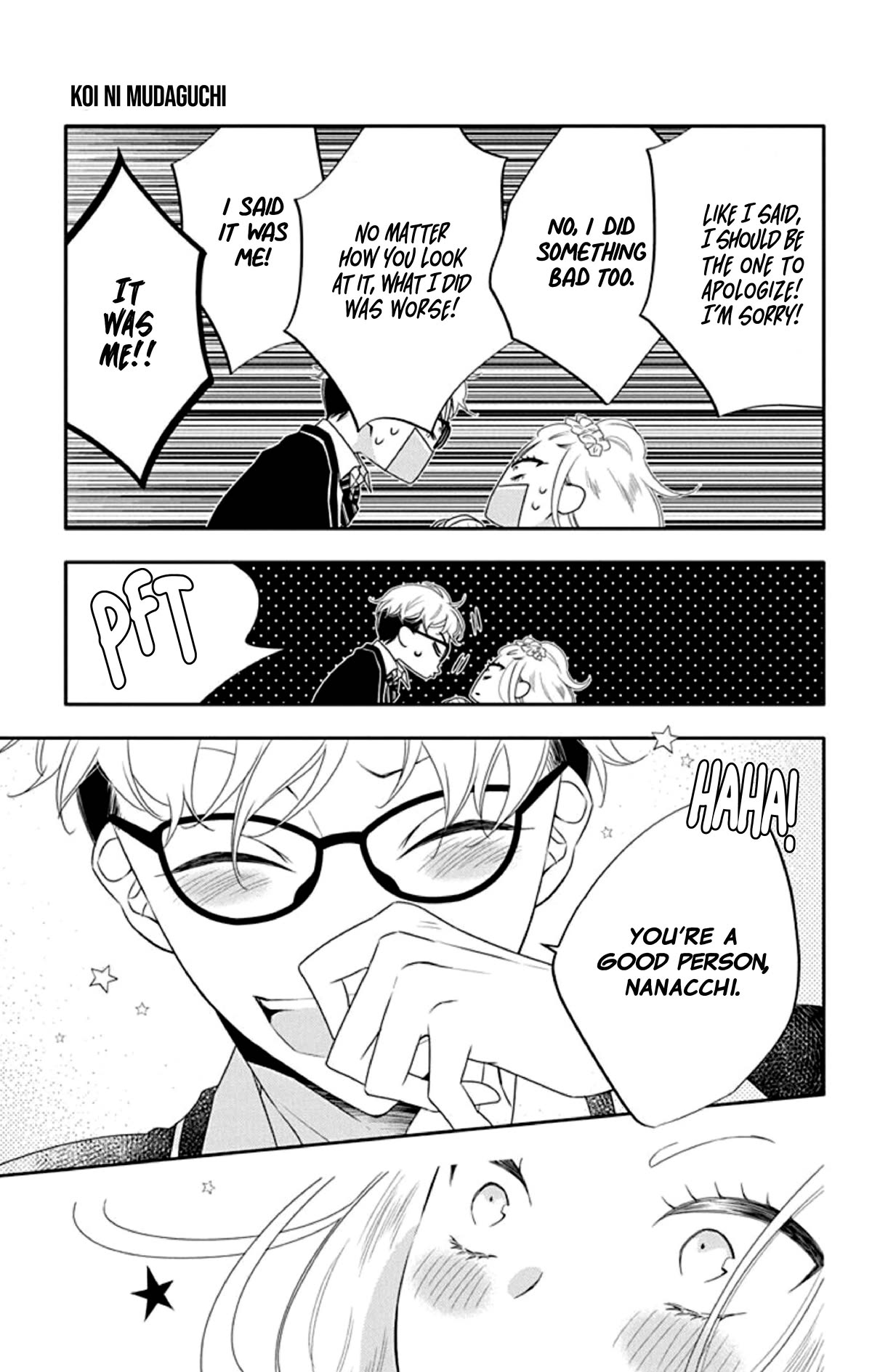 Koi ni Mudaguchi Chapter 17 page 23 - Chapter 17: First girlfriend and asteroid