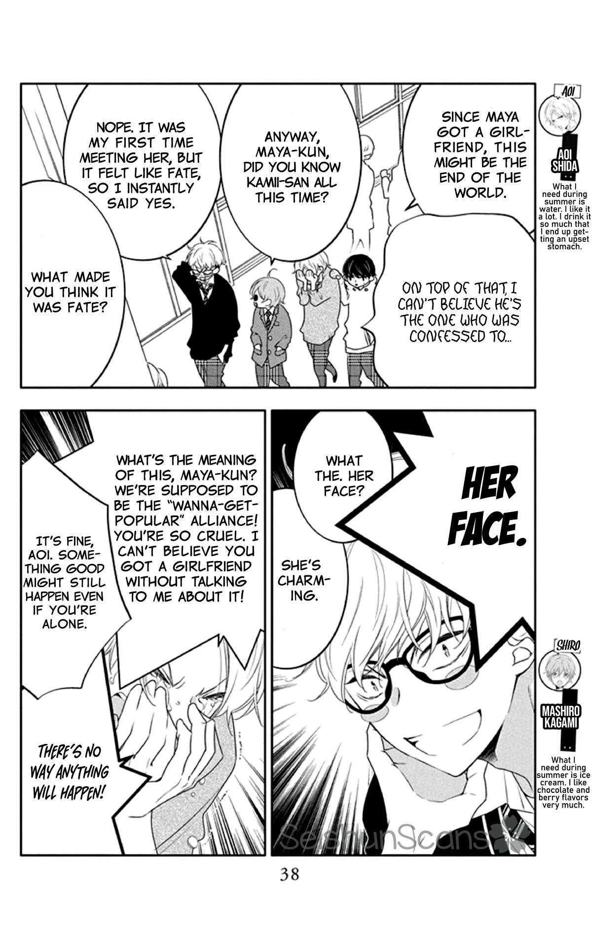 Koi ni Mudaguchi Chapter 17 page 6 - Chapter 17: First girlfriend and asteroid