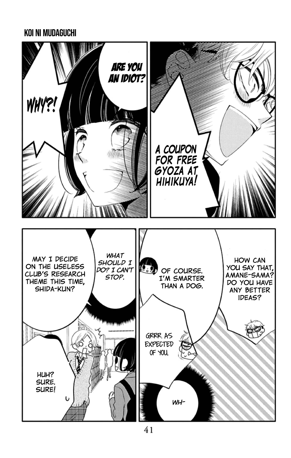 Koi ni Mudaguchi Chapter 17 page 9 - Chapter 17: First girlfriend and asteroid