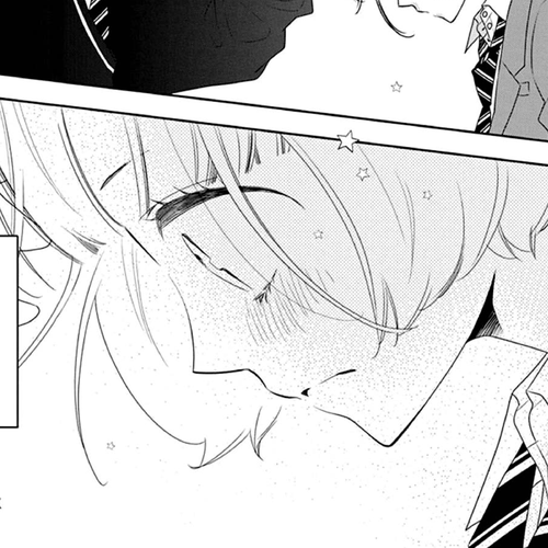 Koi ni Mudaguchi Chapter 17: First girlfriend and asteroid cover