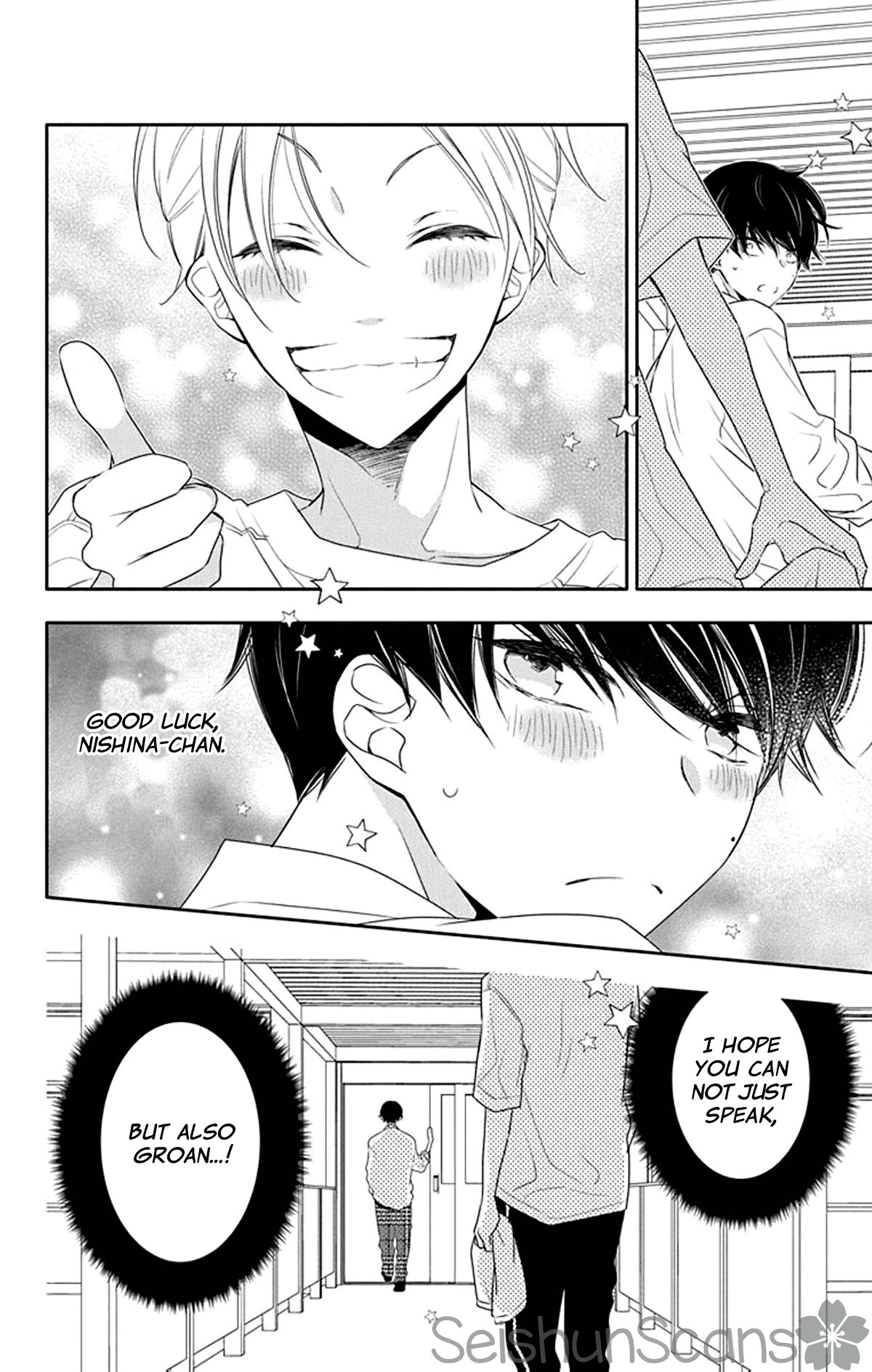 Koi ni Mudaguchi Chapter 18 page 21 - Chapter 18: Sorry and band-aid.