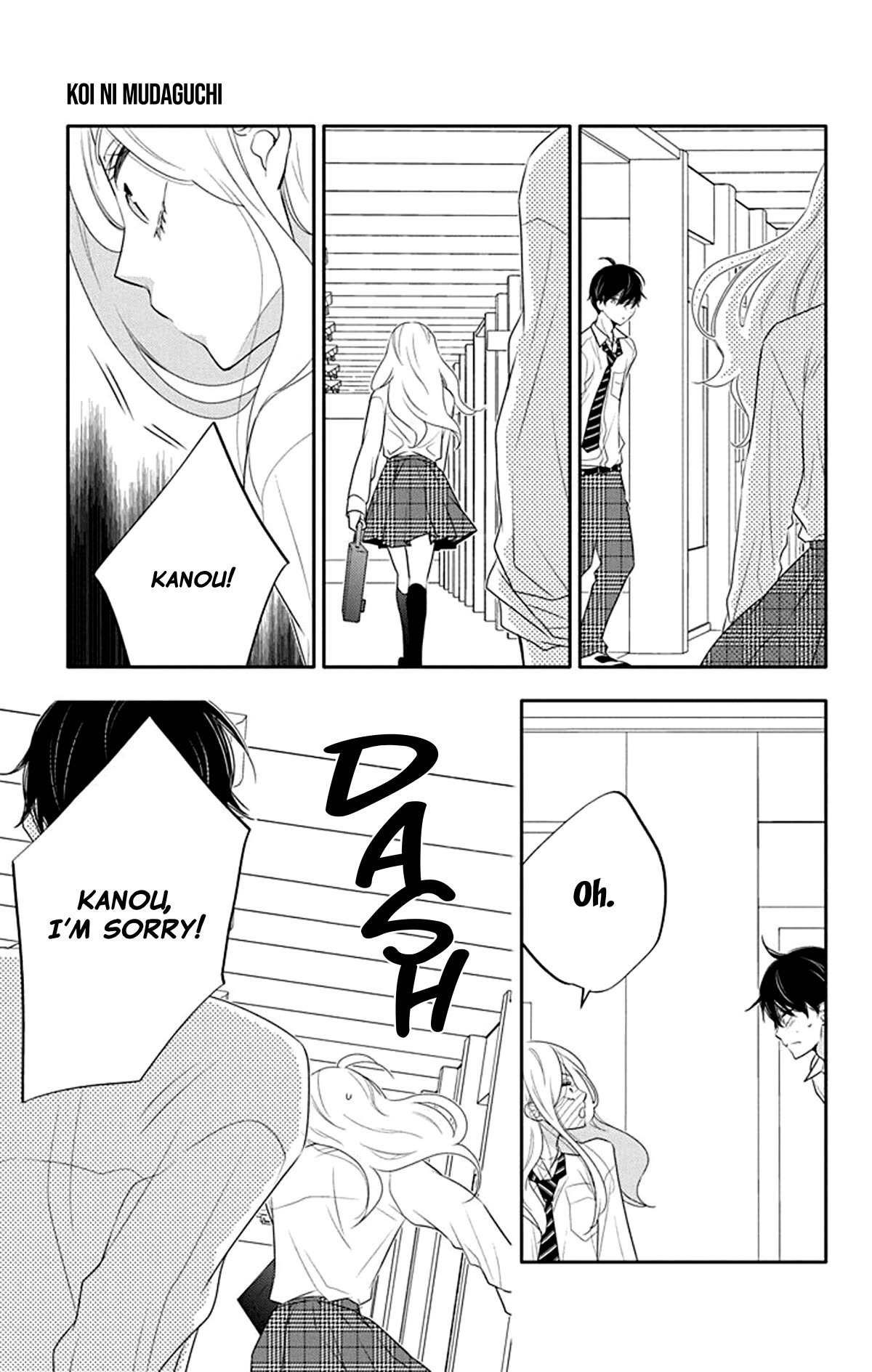 Koi ni Mudaguchi Chapter 18 page 22 - Chapter 18: Sorry and band-aid.